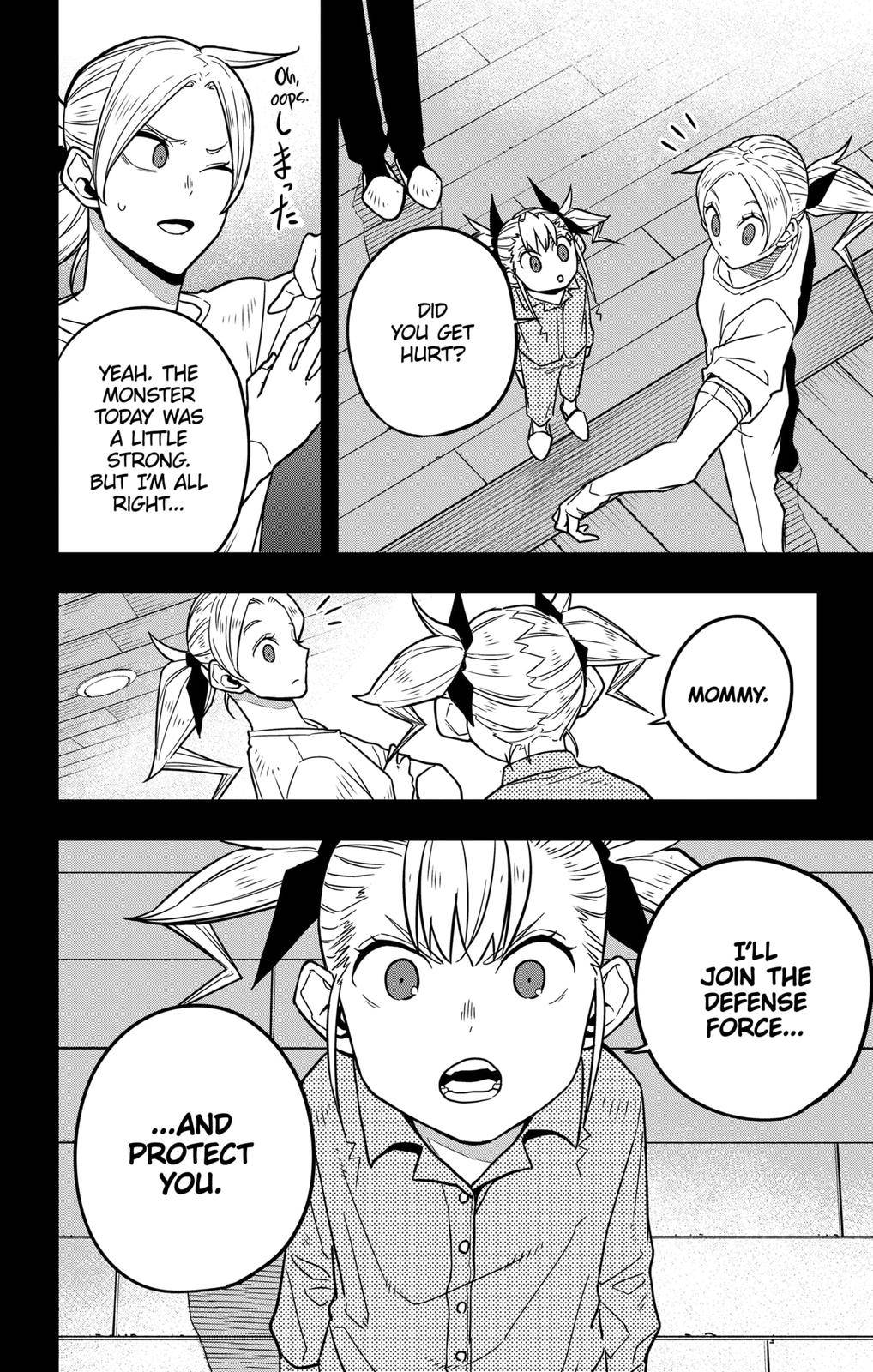 Read Kaiju No 8 Manga Online