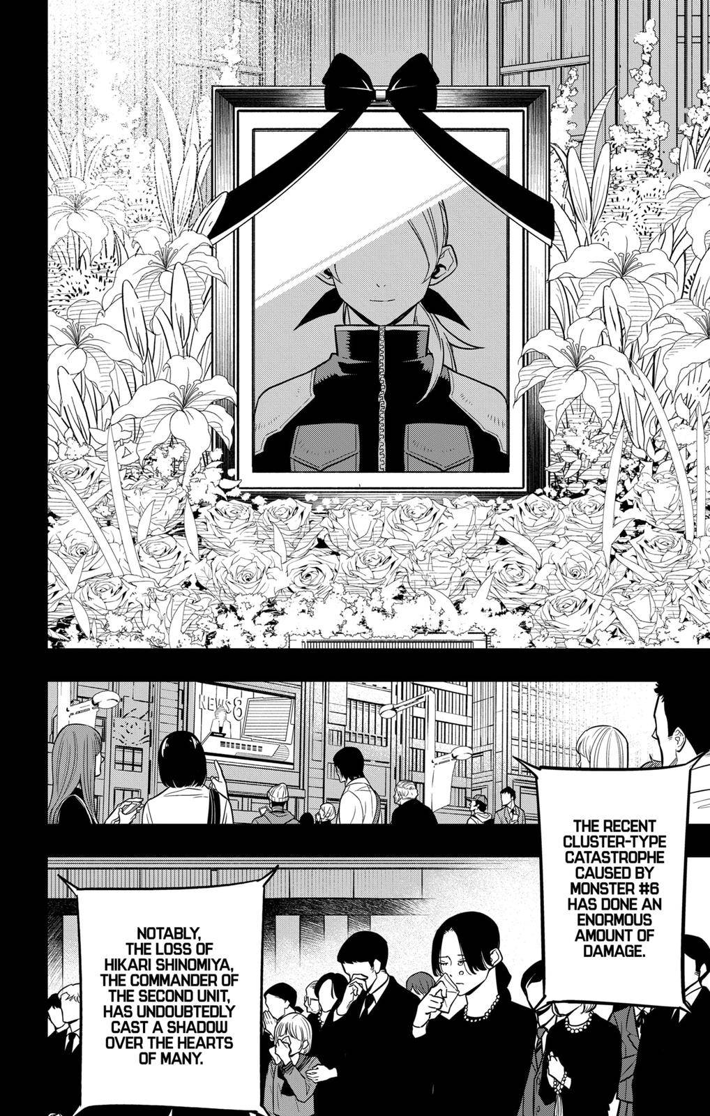 Read Kaiju No 8 Manga Online