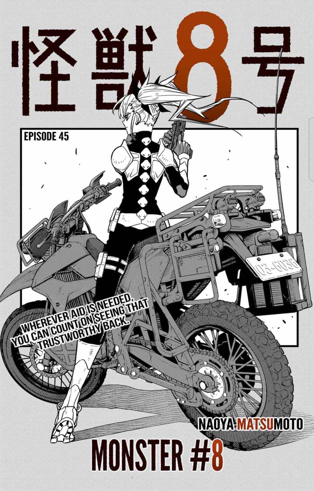 Read Kaiju No 8 Manga Online
