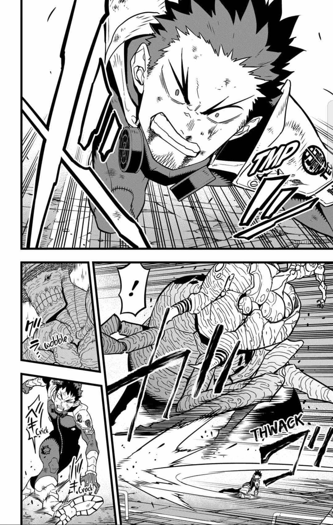 Read Kaiju No 8 Manga Online