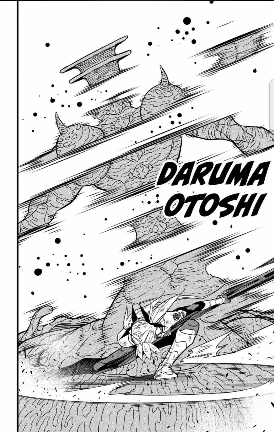 Read Kaiju No 8 Manga Online