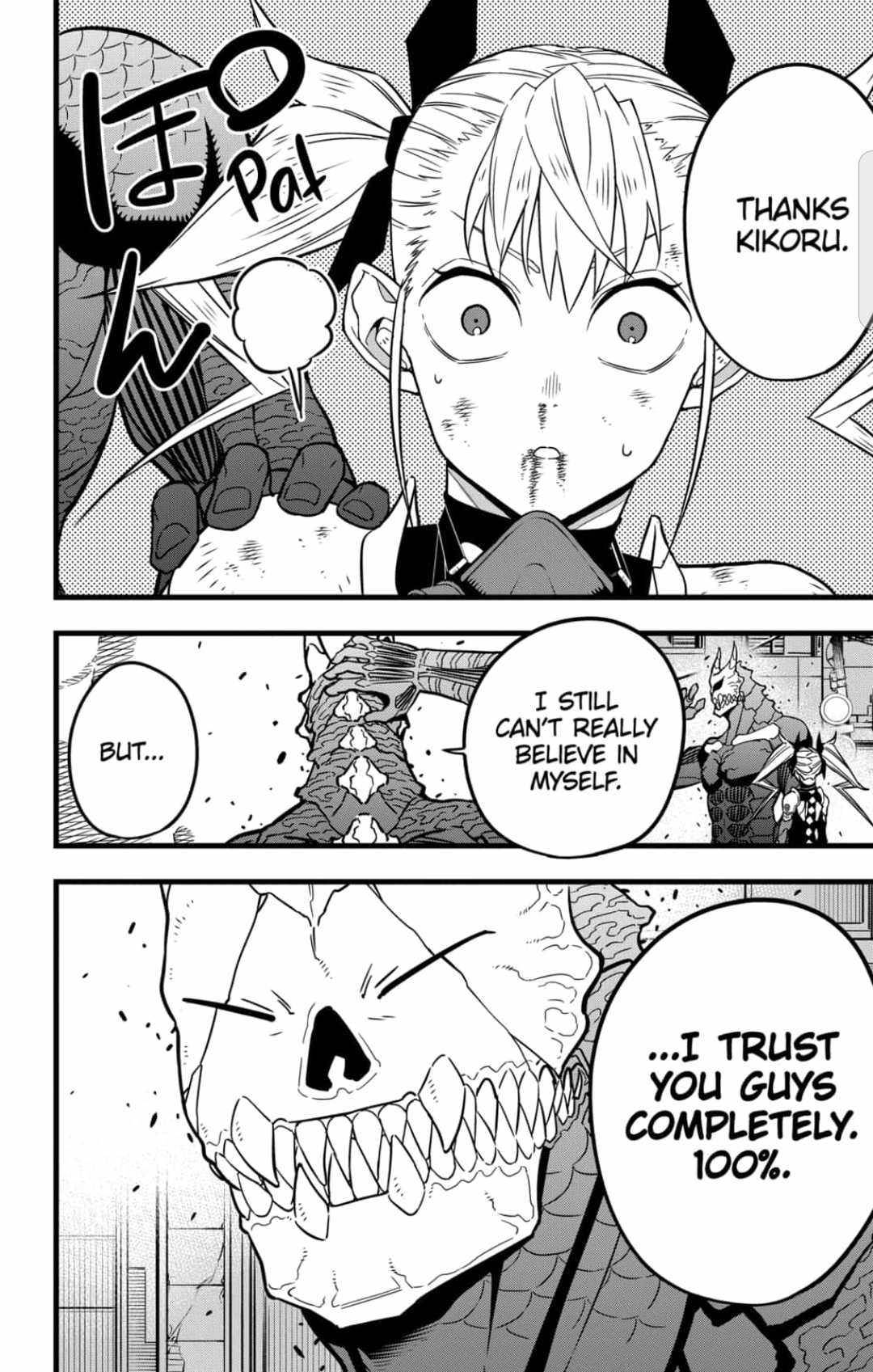 Read Kaiju No 8 Manga Online