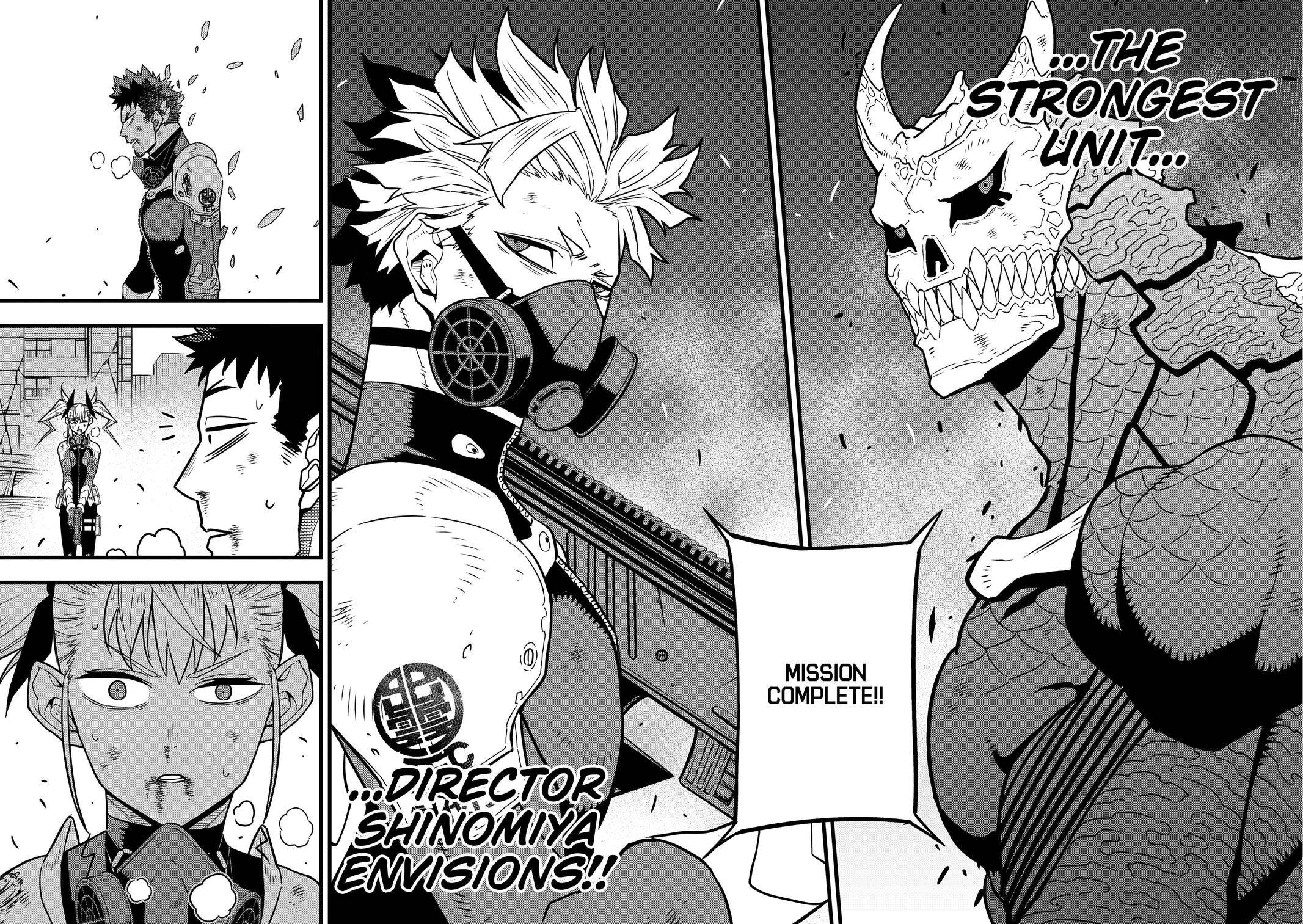 Read Kaiju No 8 Manga Online