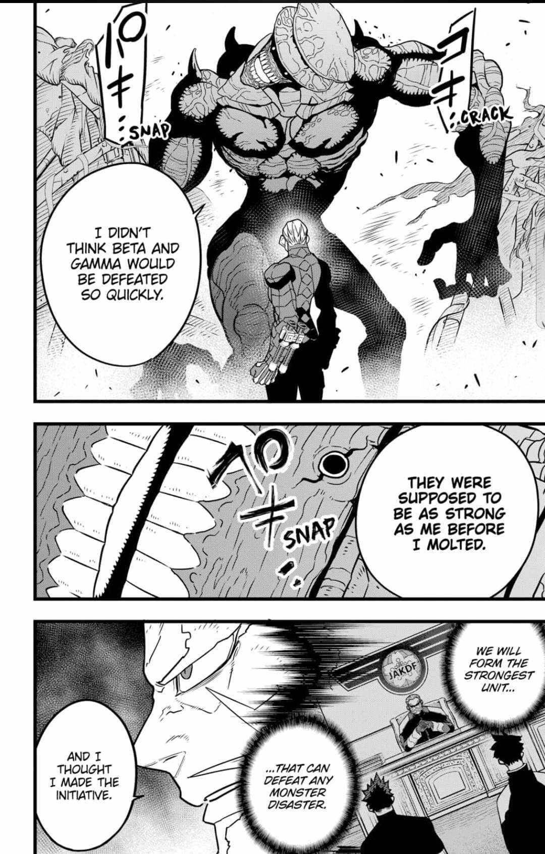 Read Kaiju No 8 Manga Online