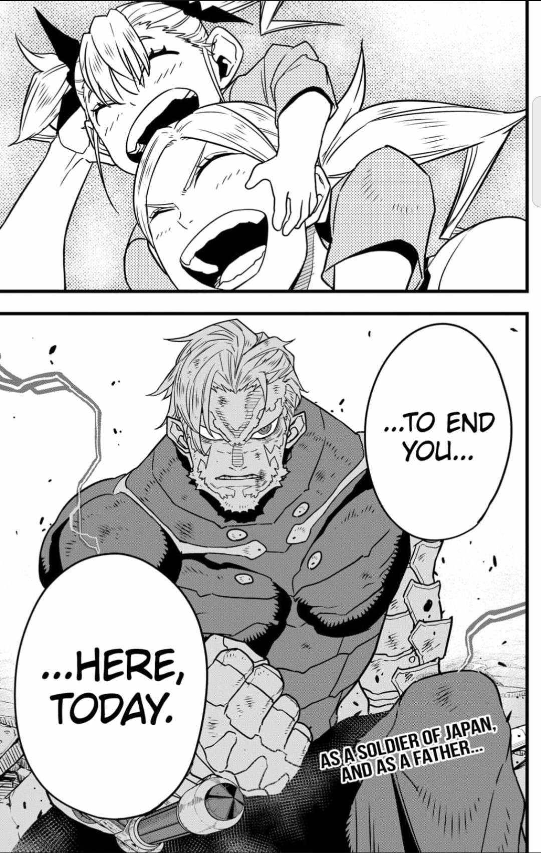 Read Kaiju No 8 Manga Online