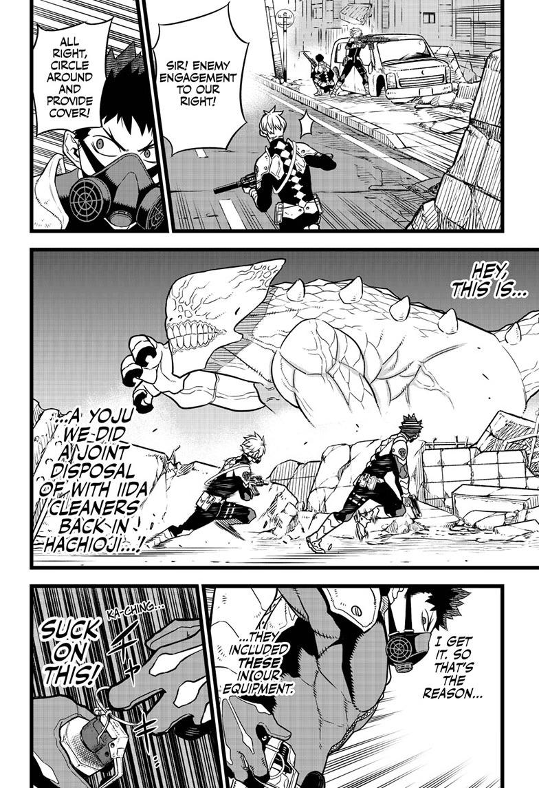 Read Kaiju No 8 Manga Online