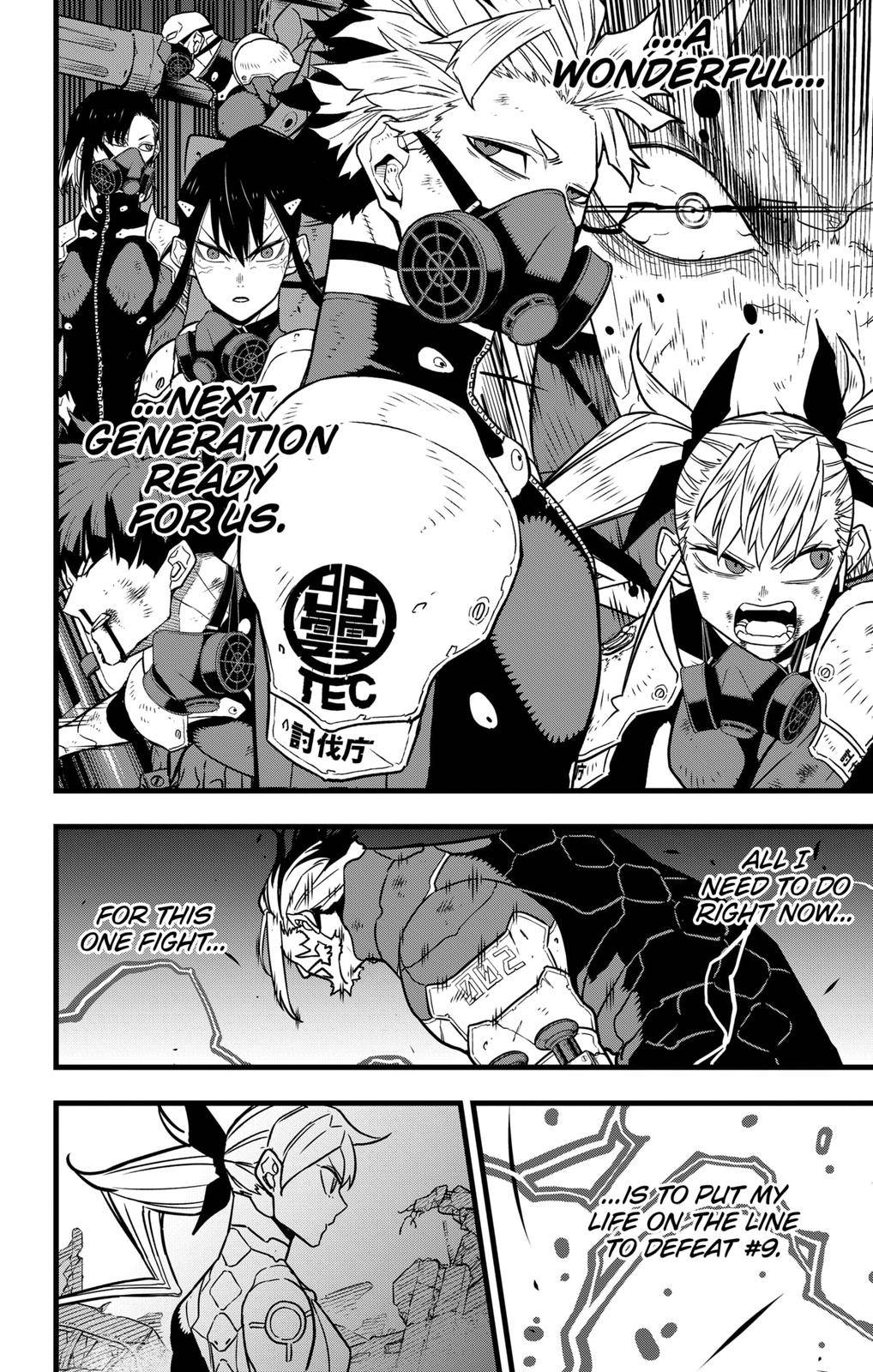 Read Kaiju No 8 Manga Online