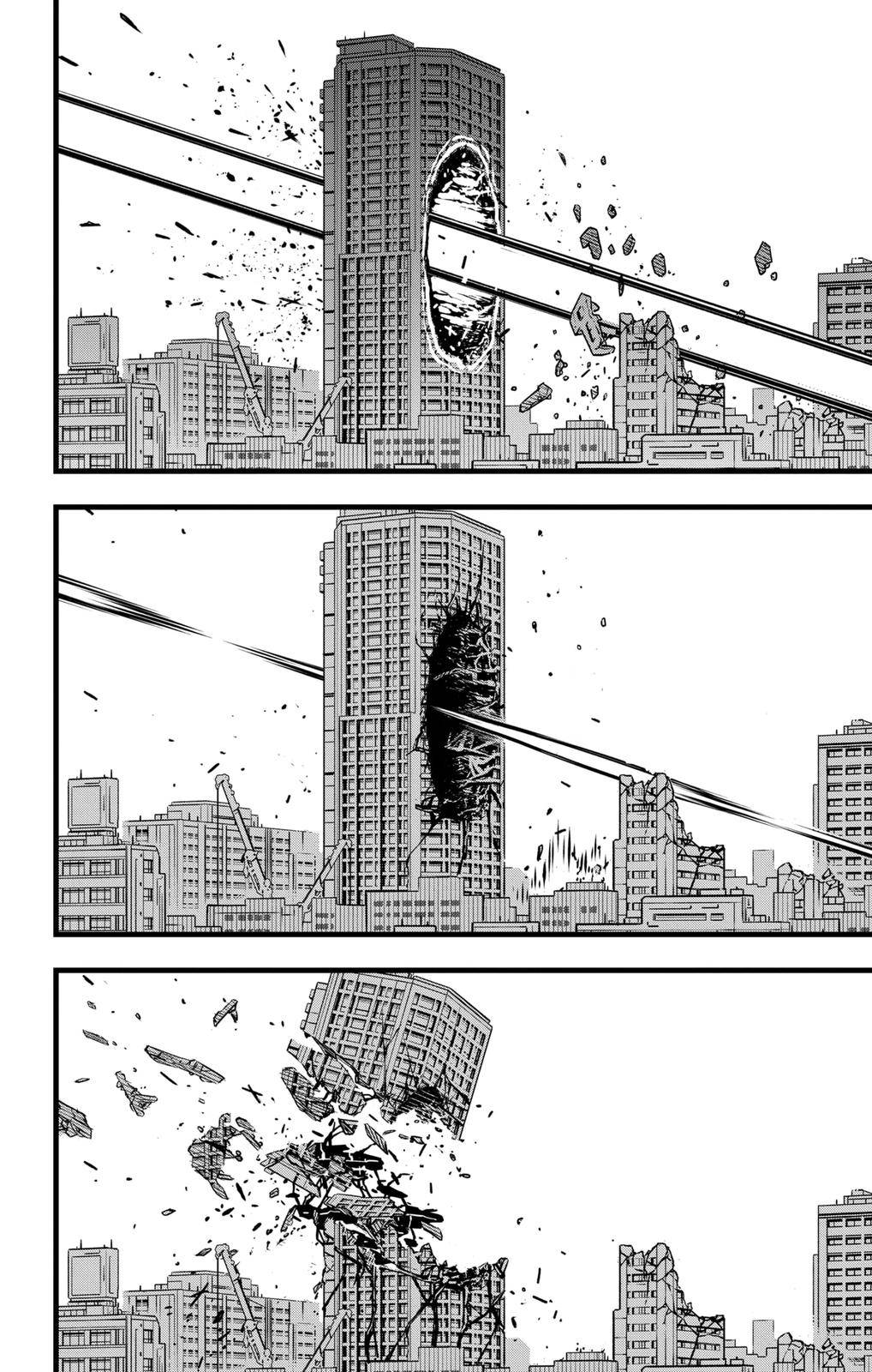 Read Kaiju No 8 Manga Online