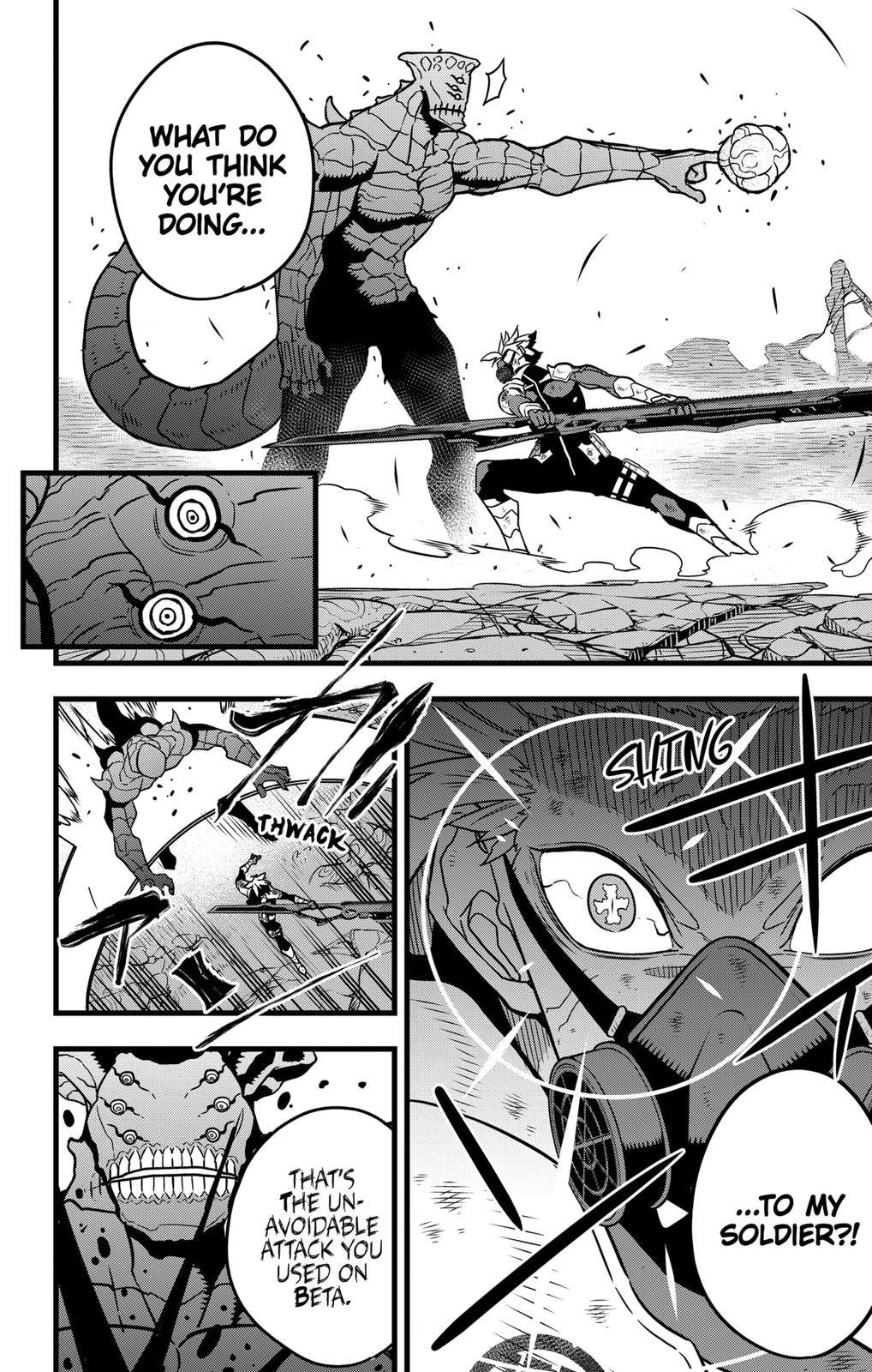 Read Kaiju No 8 Manga Online