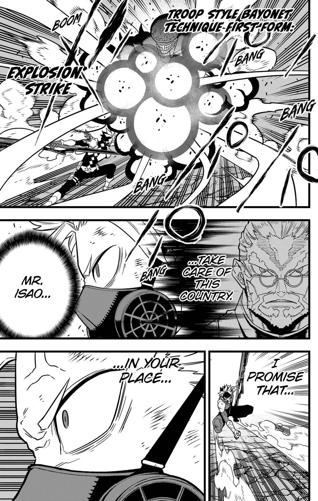 Read Kaiju No 8 Manga Online