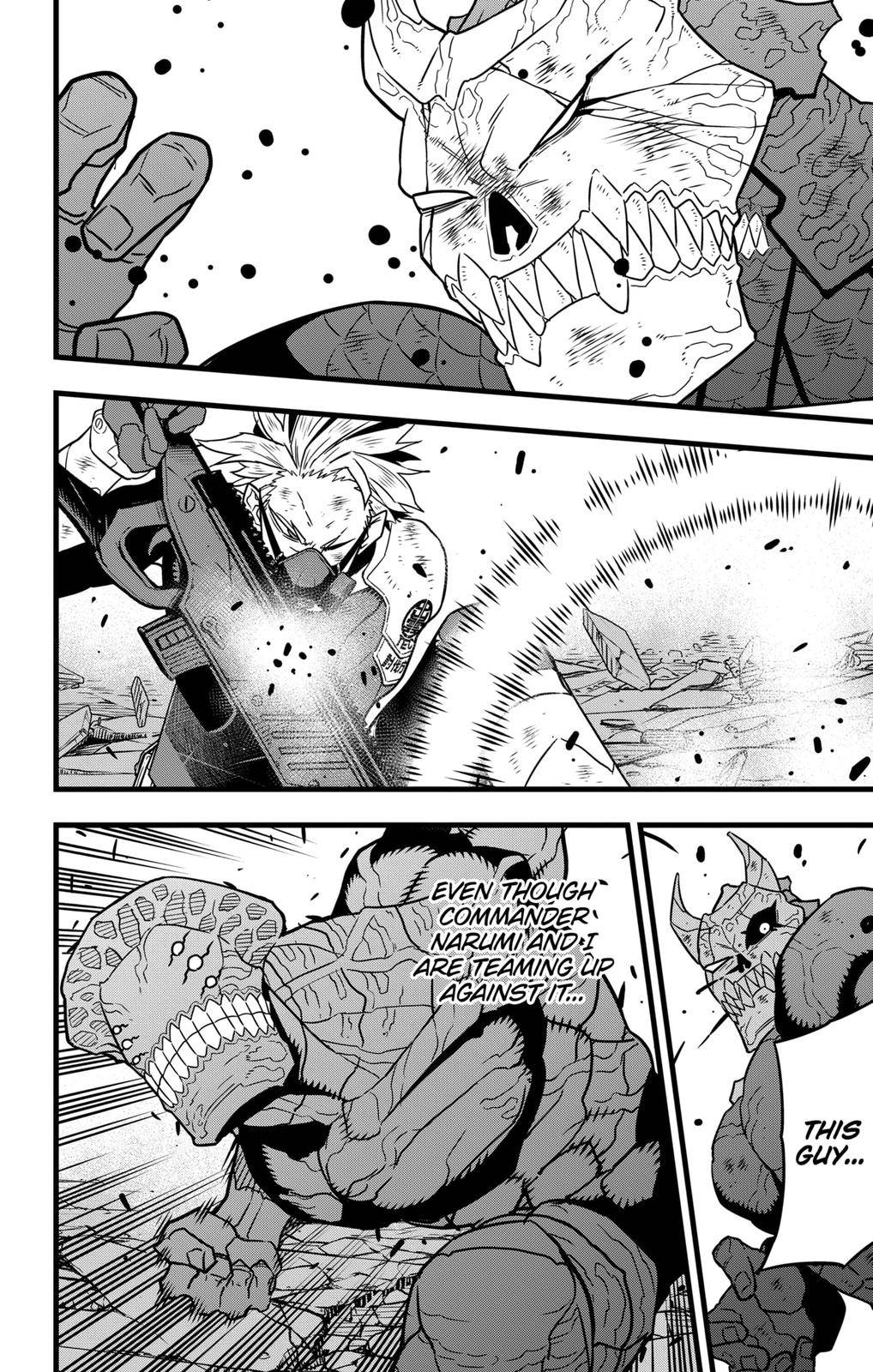 Read Kaiju No 8 Manga Online