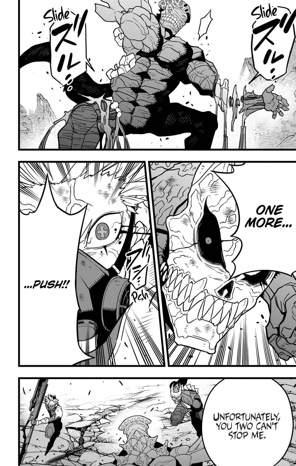 Read Kaiju No 8 Manga Online