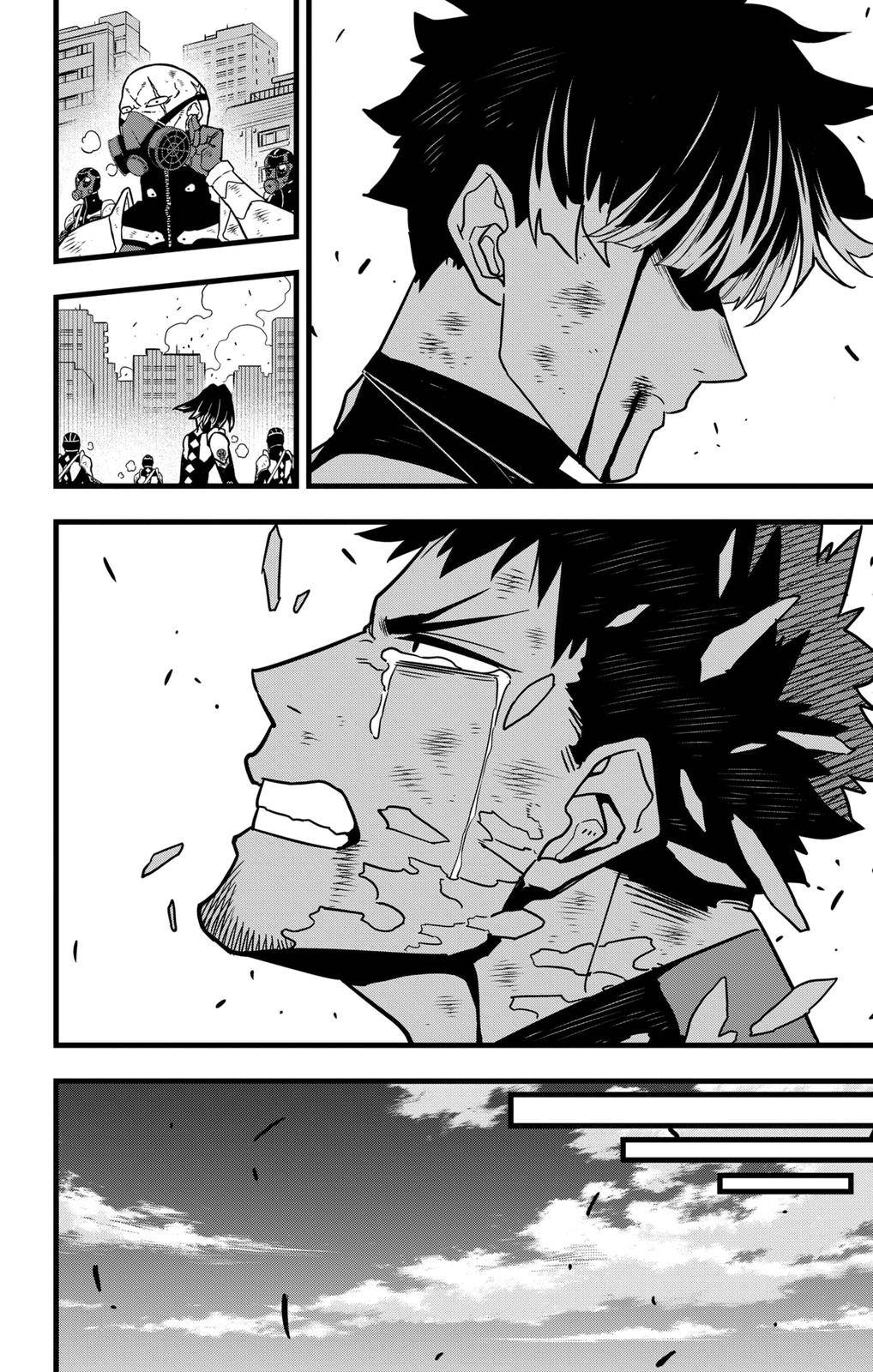 Read Kaiju No 8 Manga Online