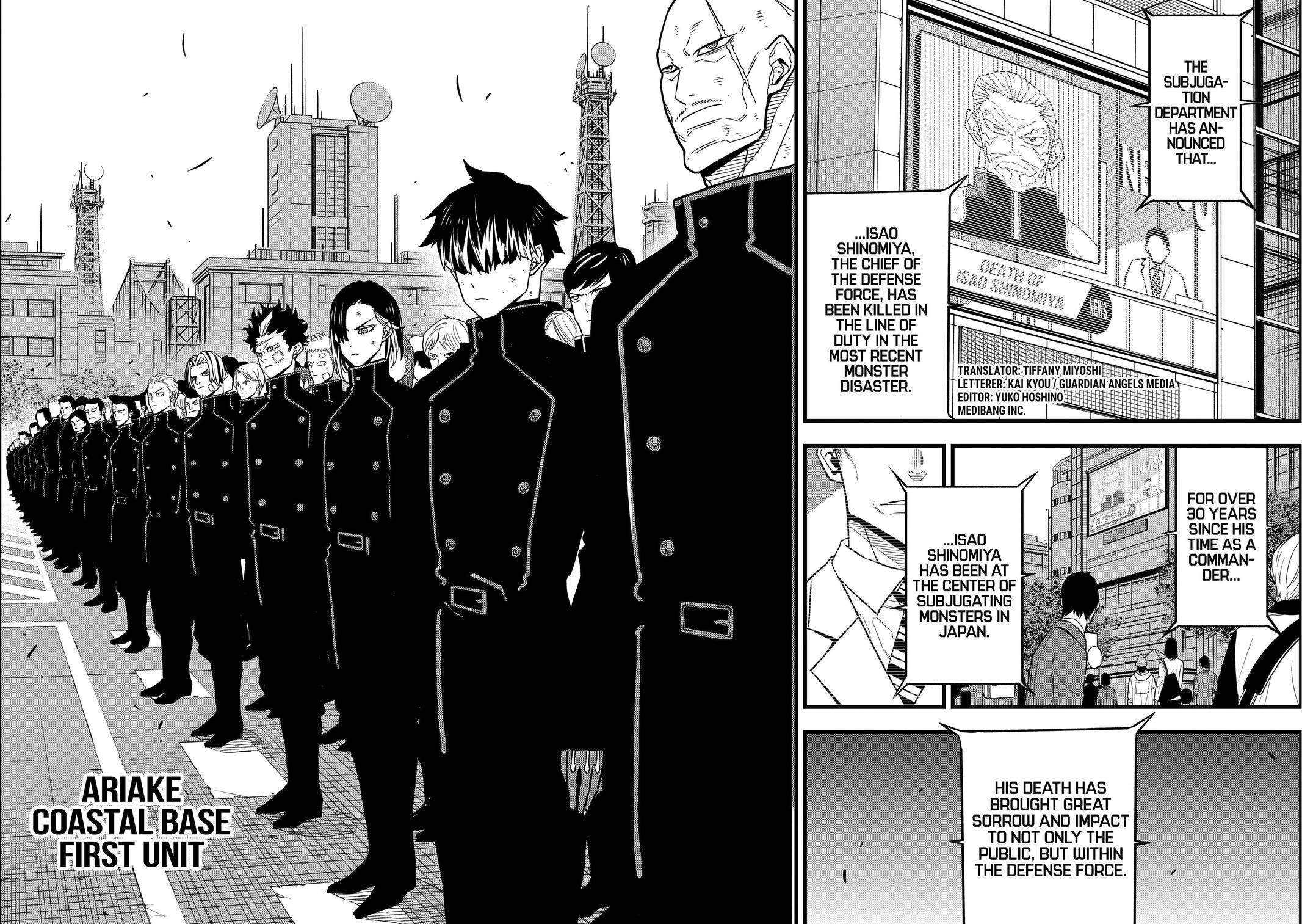 Read Kaiju No 8 Manga Online
