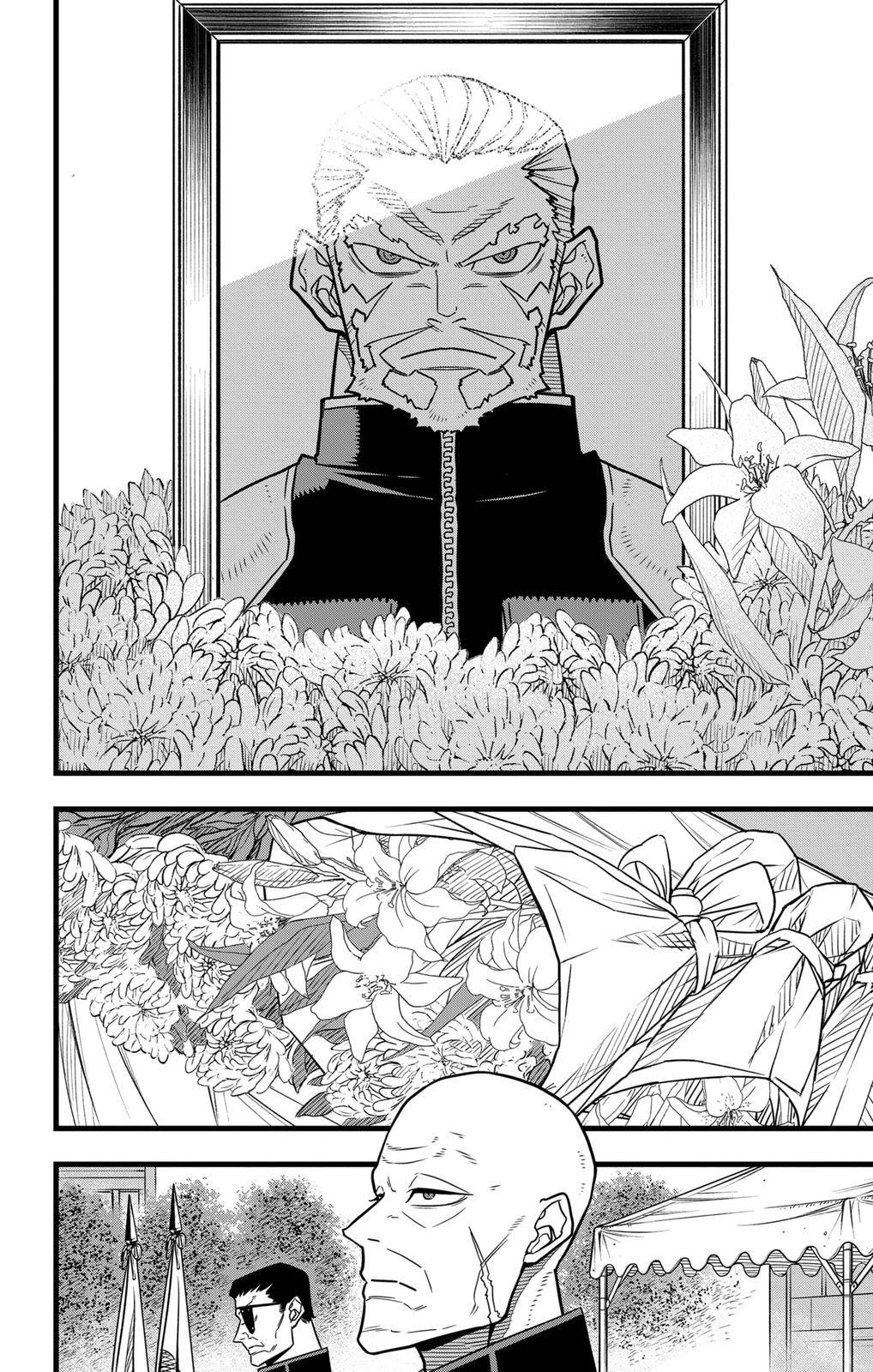 Read Kaiju No 8 Manga Online