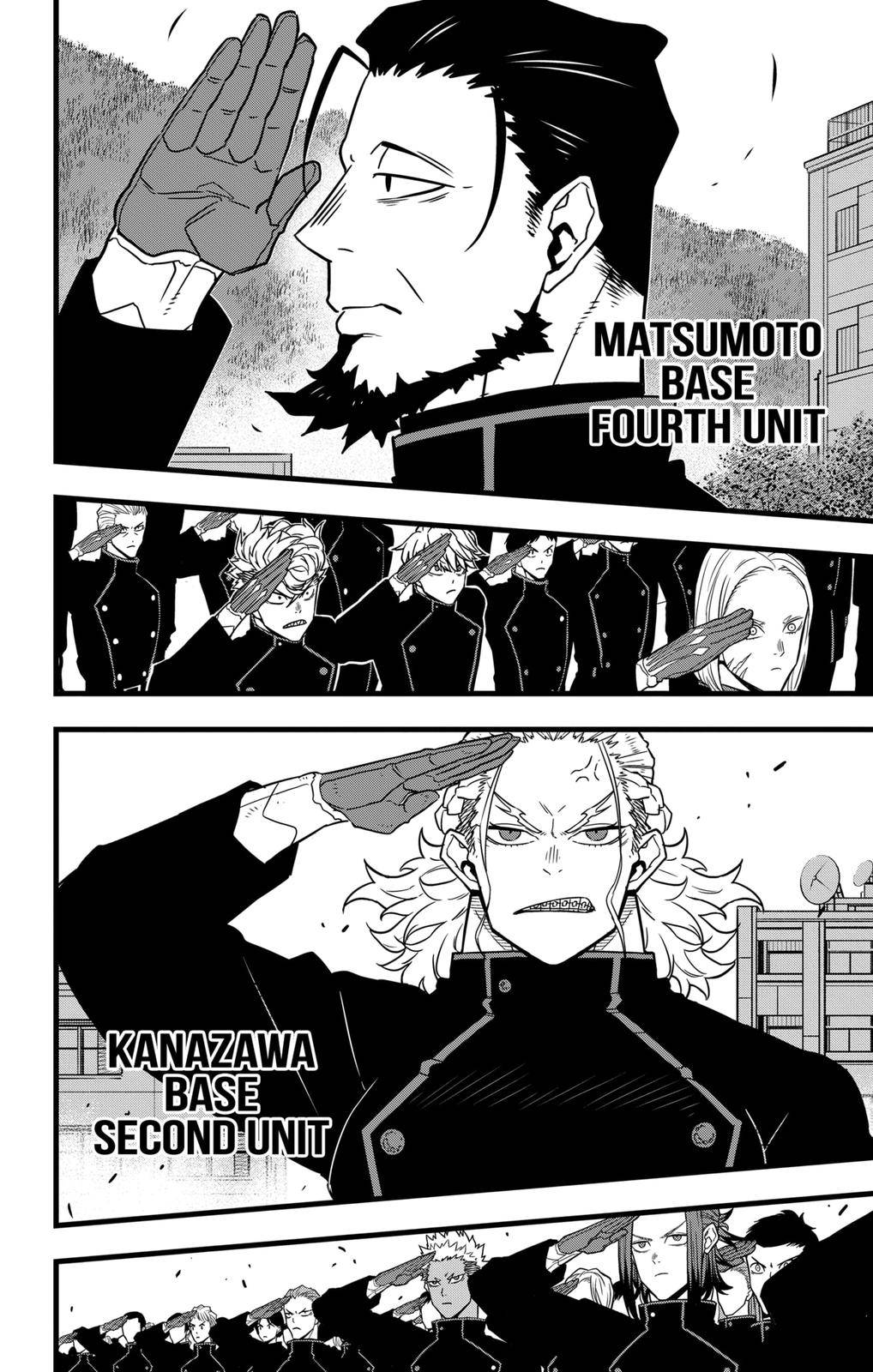 Read Kaiju No 8 Manga Online