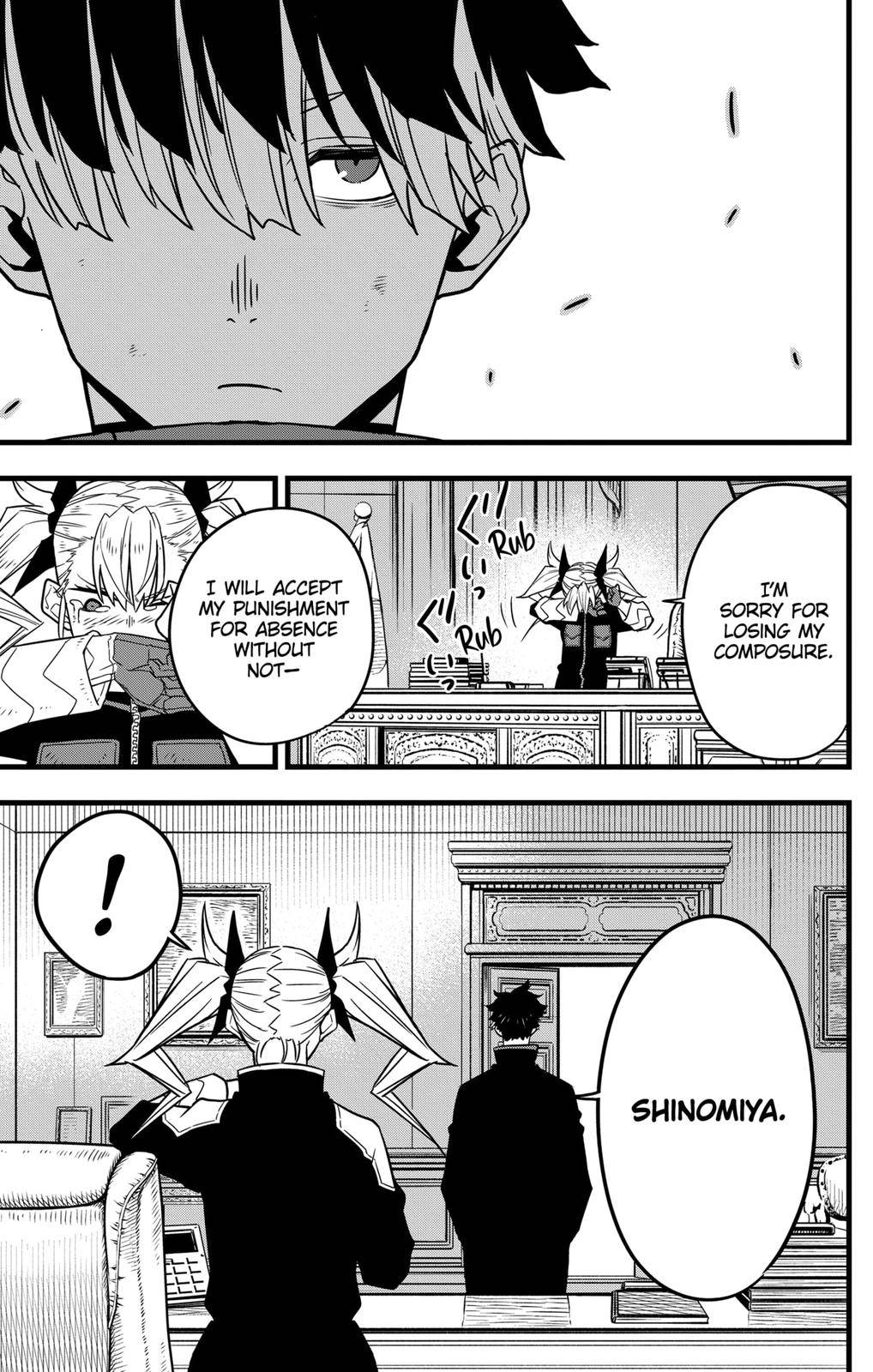 Read Kaiju No 8 Manga Online