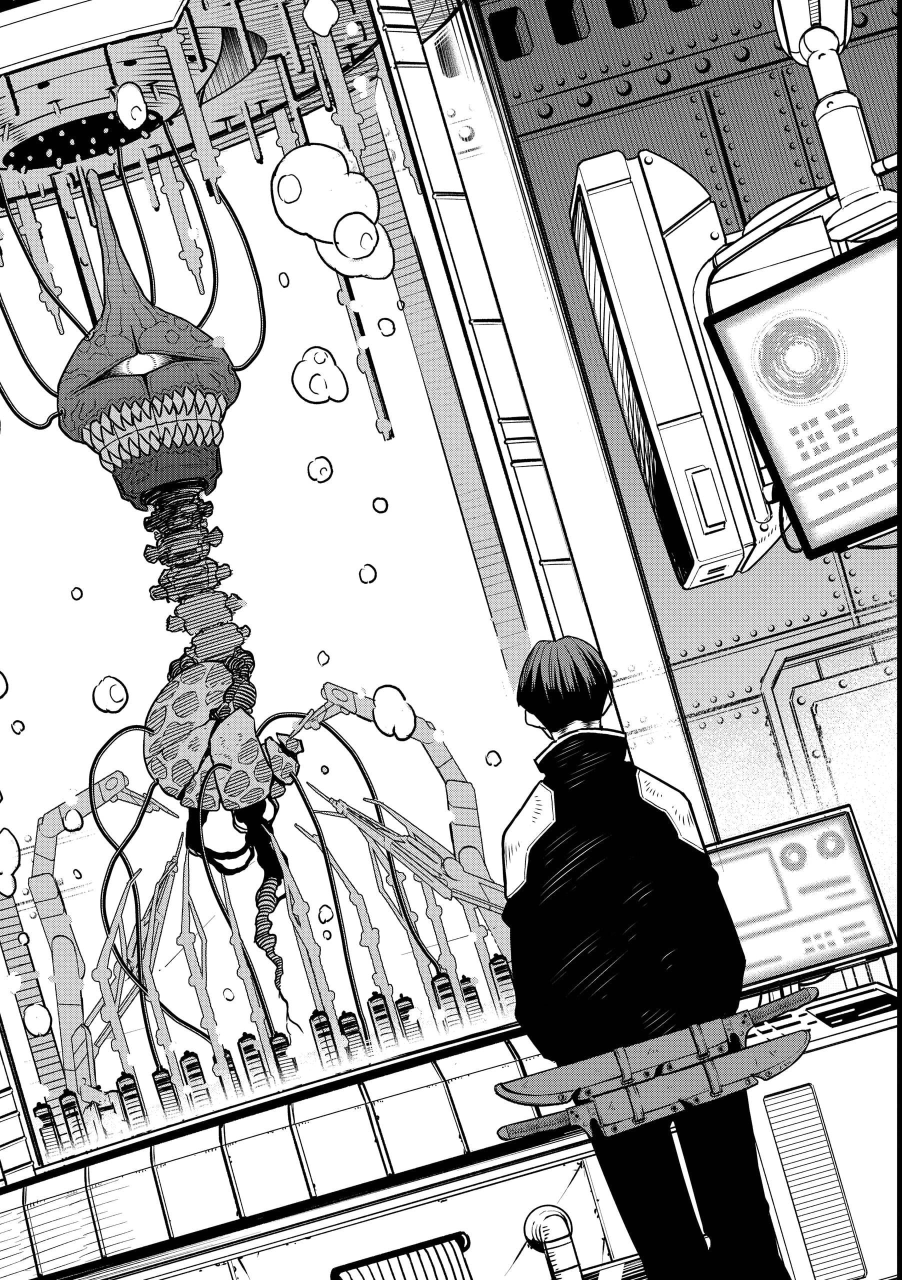Read Kaiju No 8 Manga Online