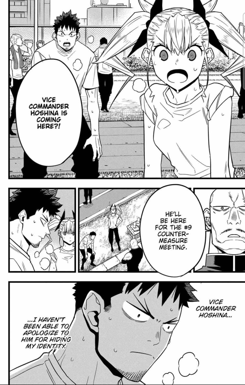 Read Kaiju No 8 Manga Online