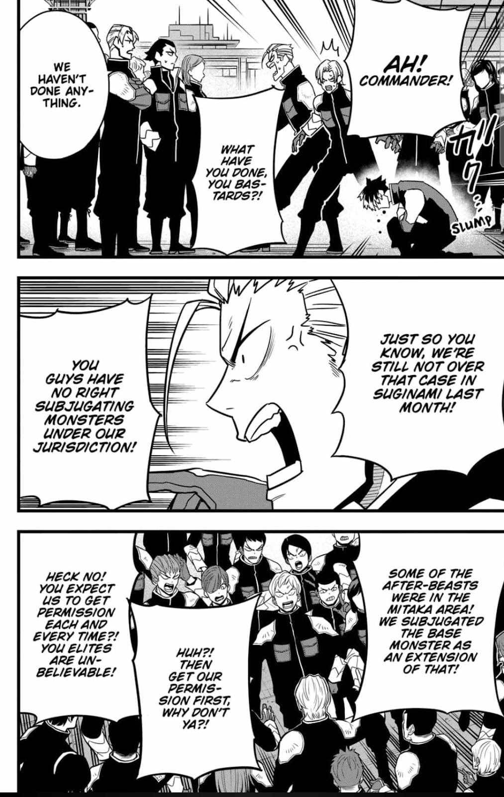 Read Kaiju No 8 Manga Online