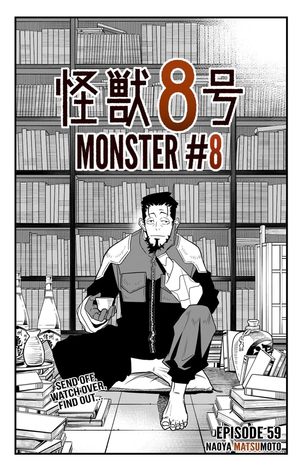 Read Kaiju No 8 Manga Online