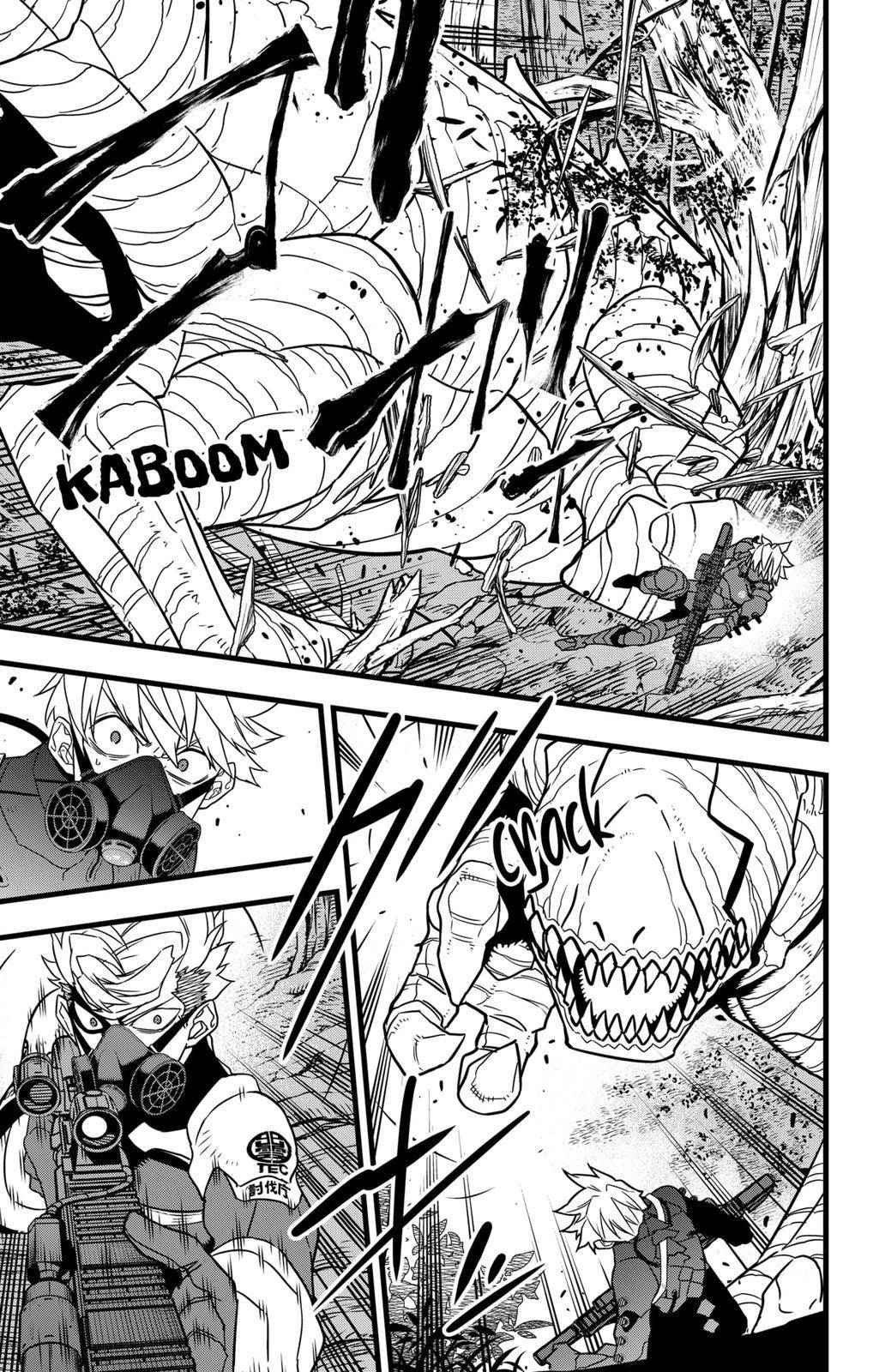 Read Kaiju No 8 Manga Online
