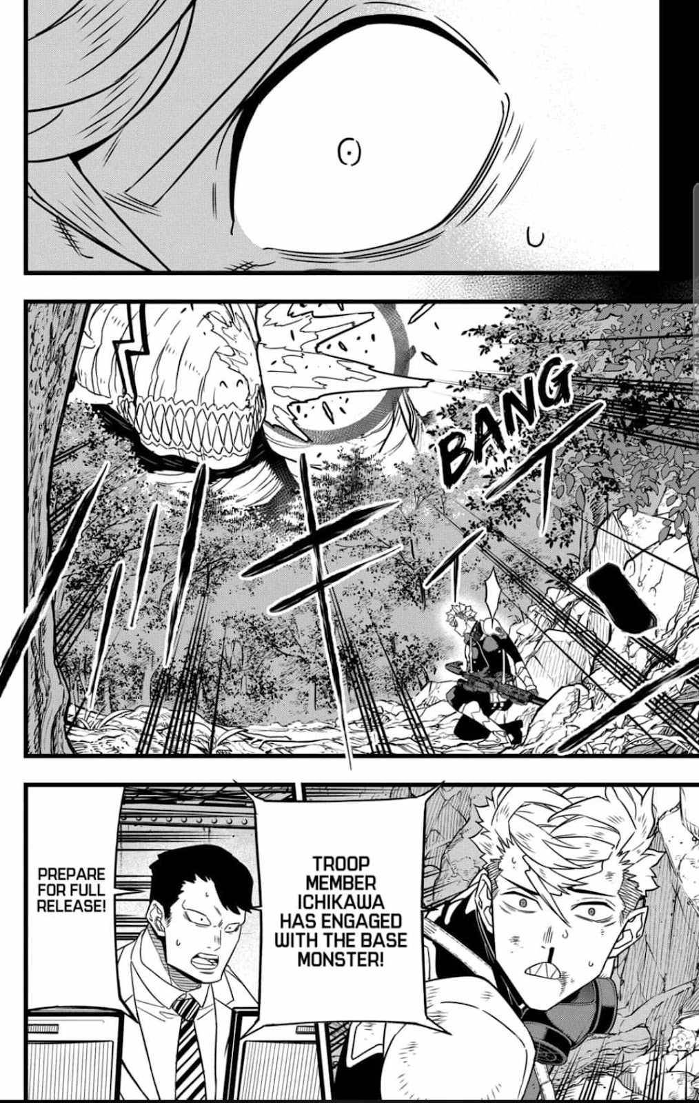 Read Kaiju No 8 Manga Online