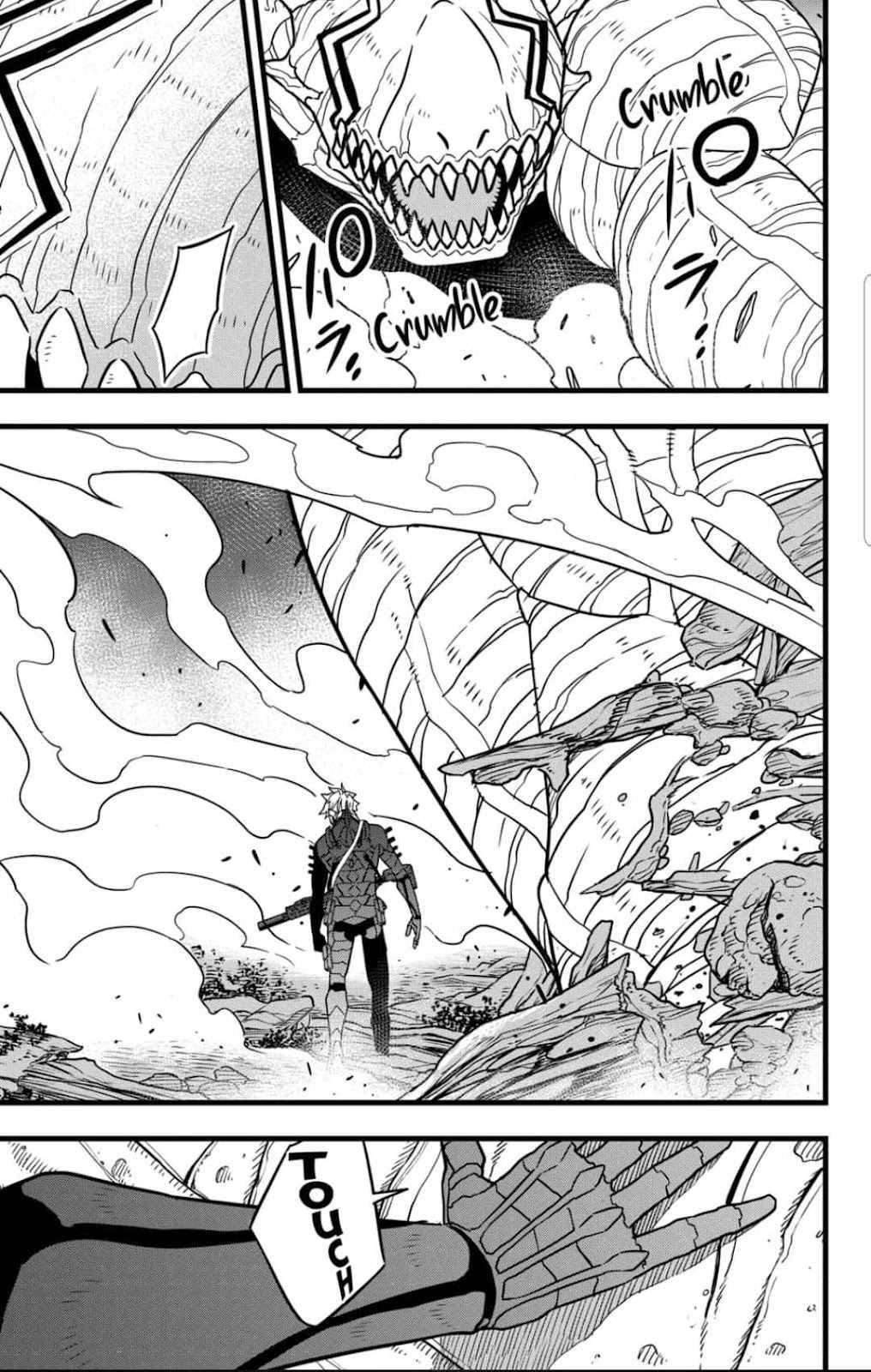 Read Kaiju No 8 Manga Online