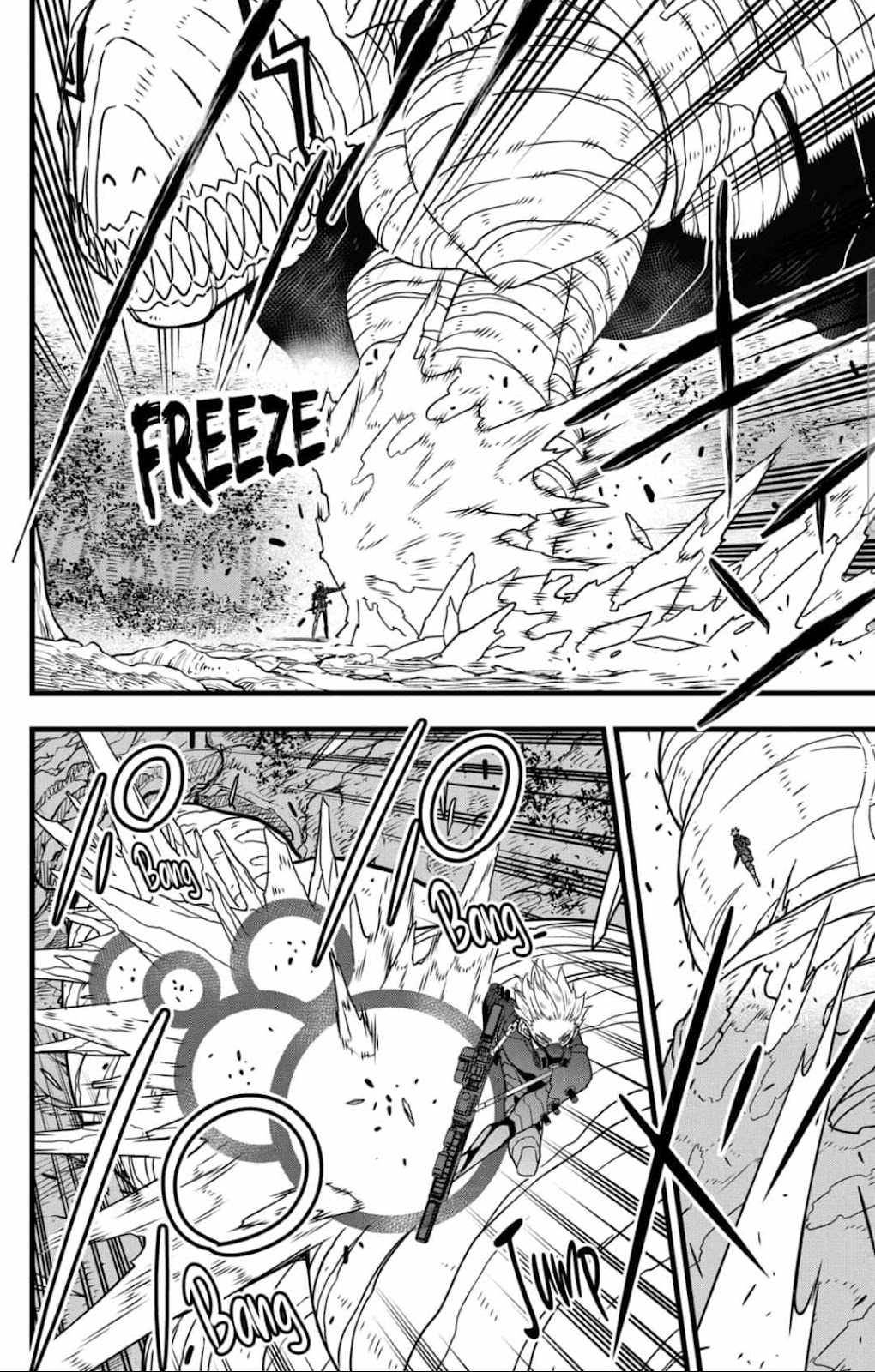 Read Kaiju No 8 Manga Online