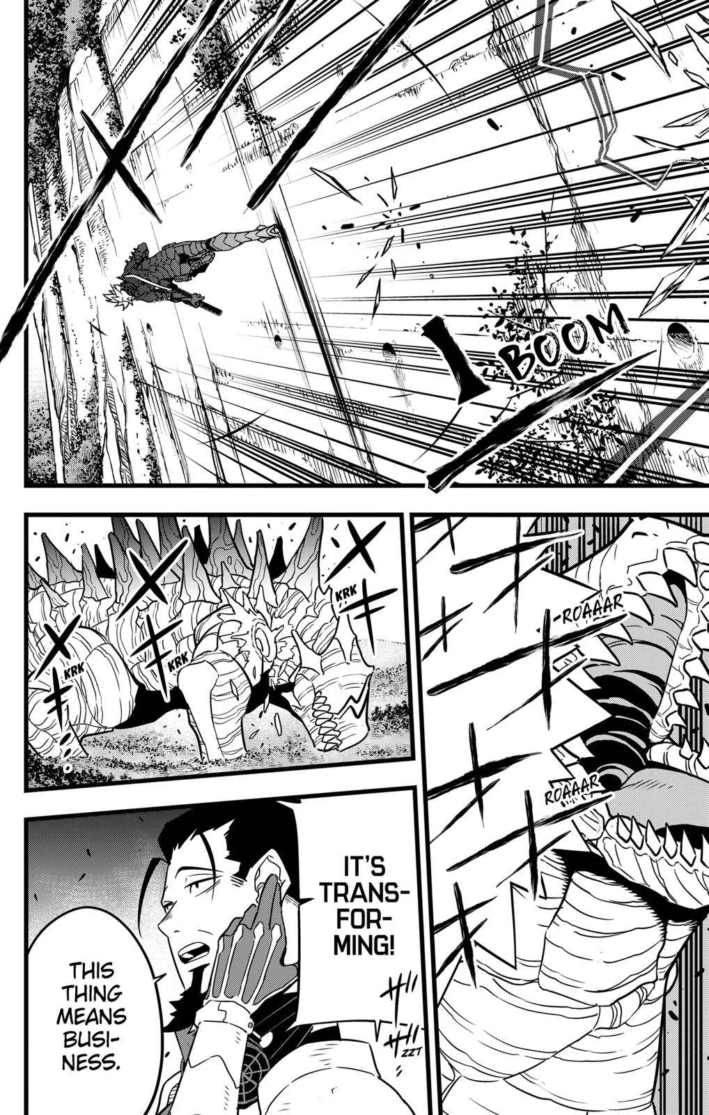 Read Kaiju No 8 Manga Online