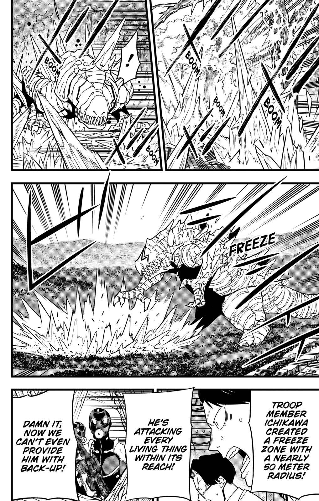 Read Kaiju No 8 Manga Online