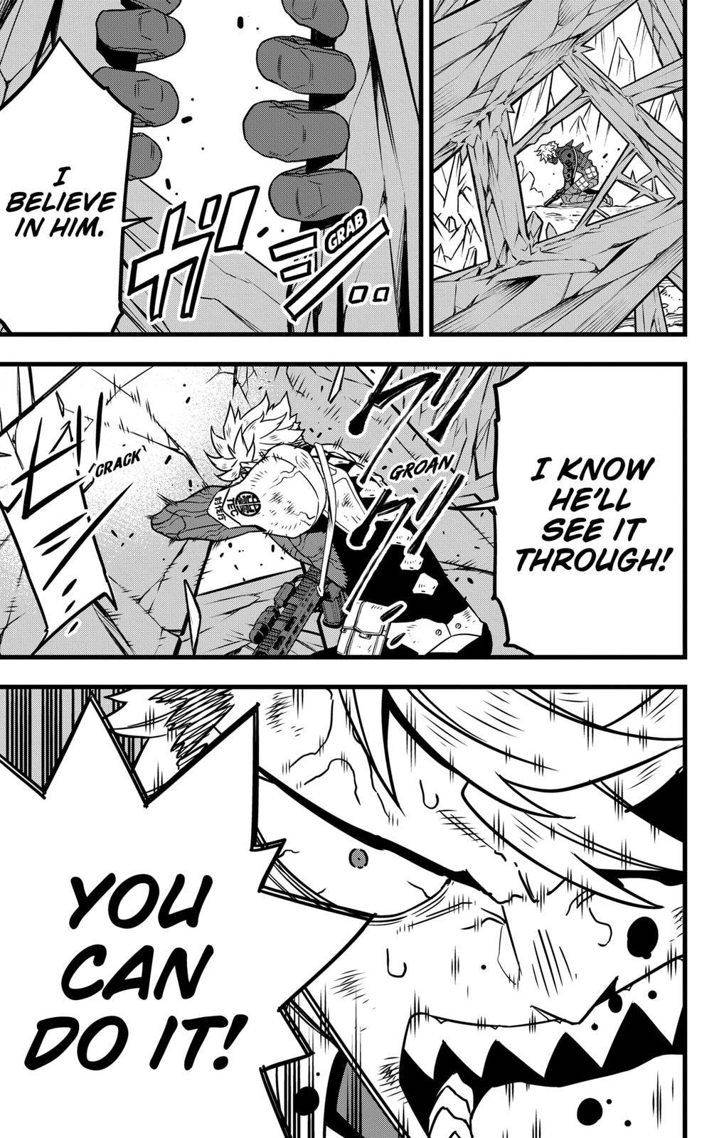 Read Kaiju No 8 Manga Online