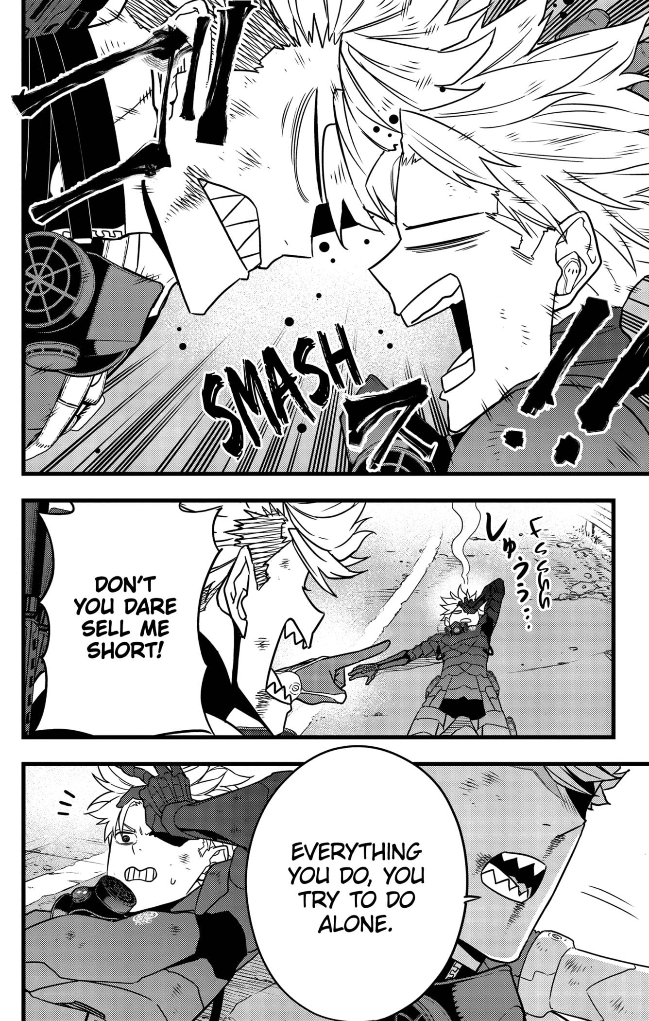 Read Kaiju No 8 Manga Online