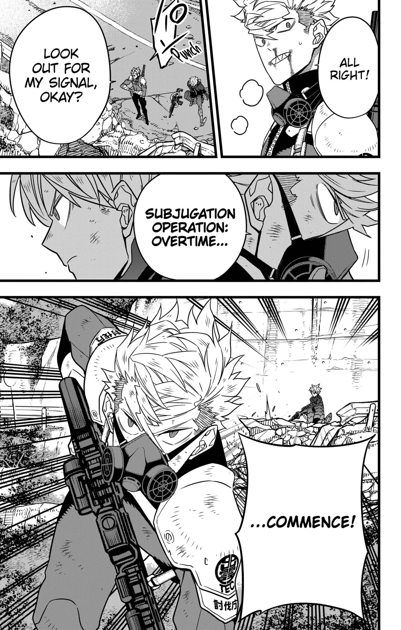 Read Kaiju No 8 Manga Online