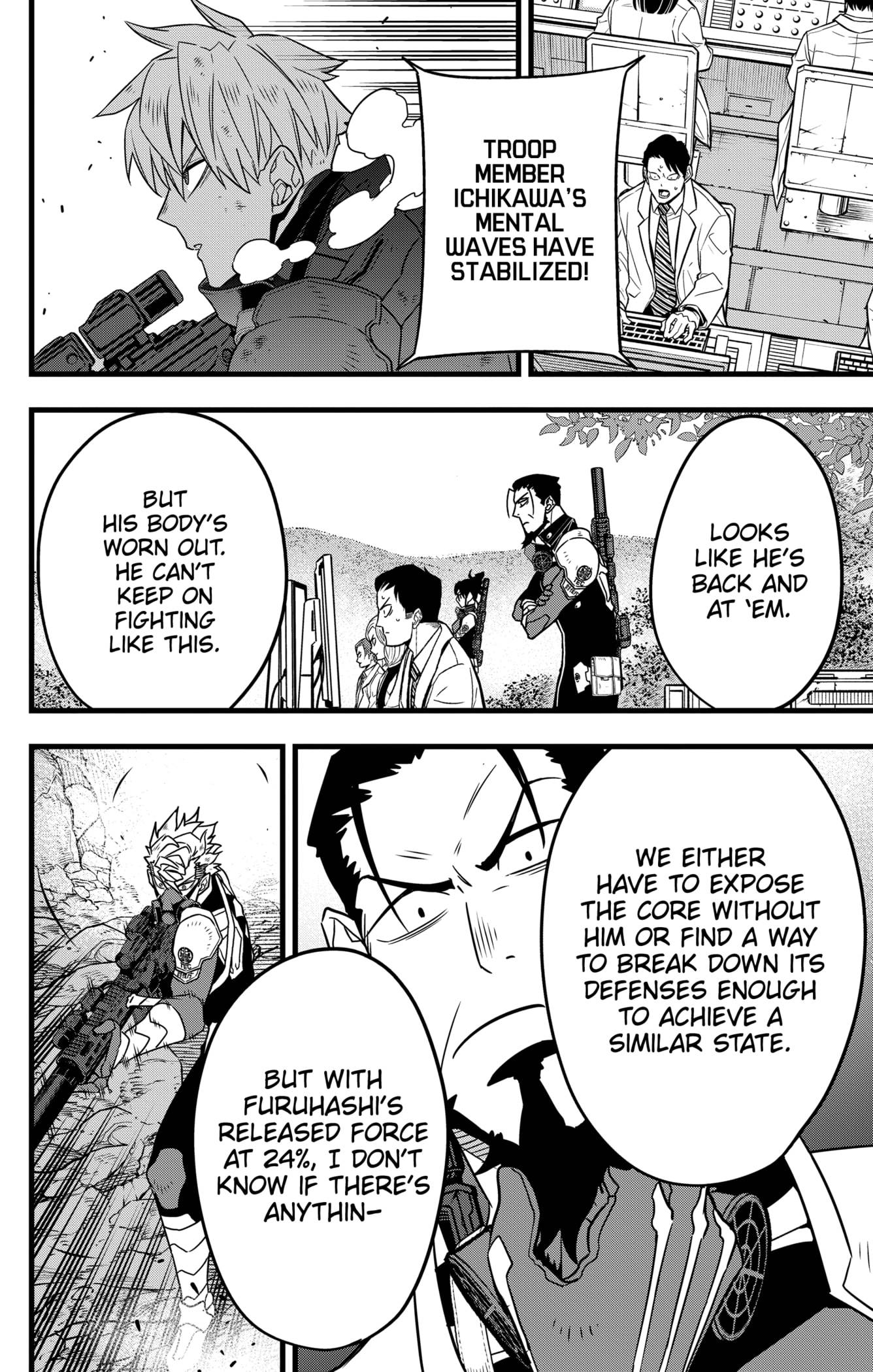 Read Kaiju No 8 Manga Online