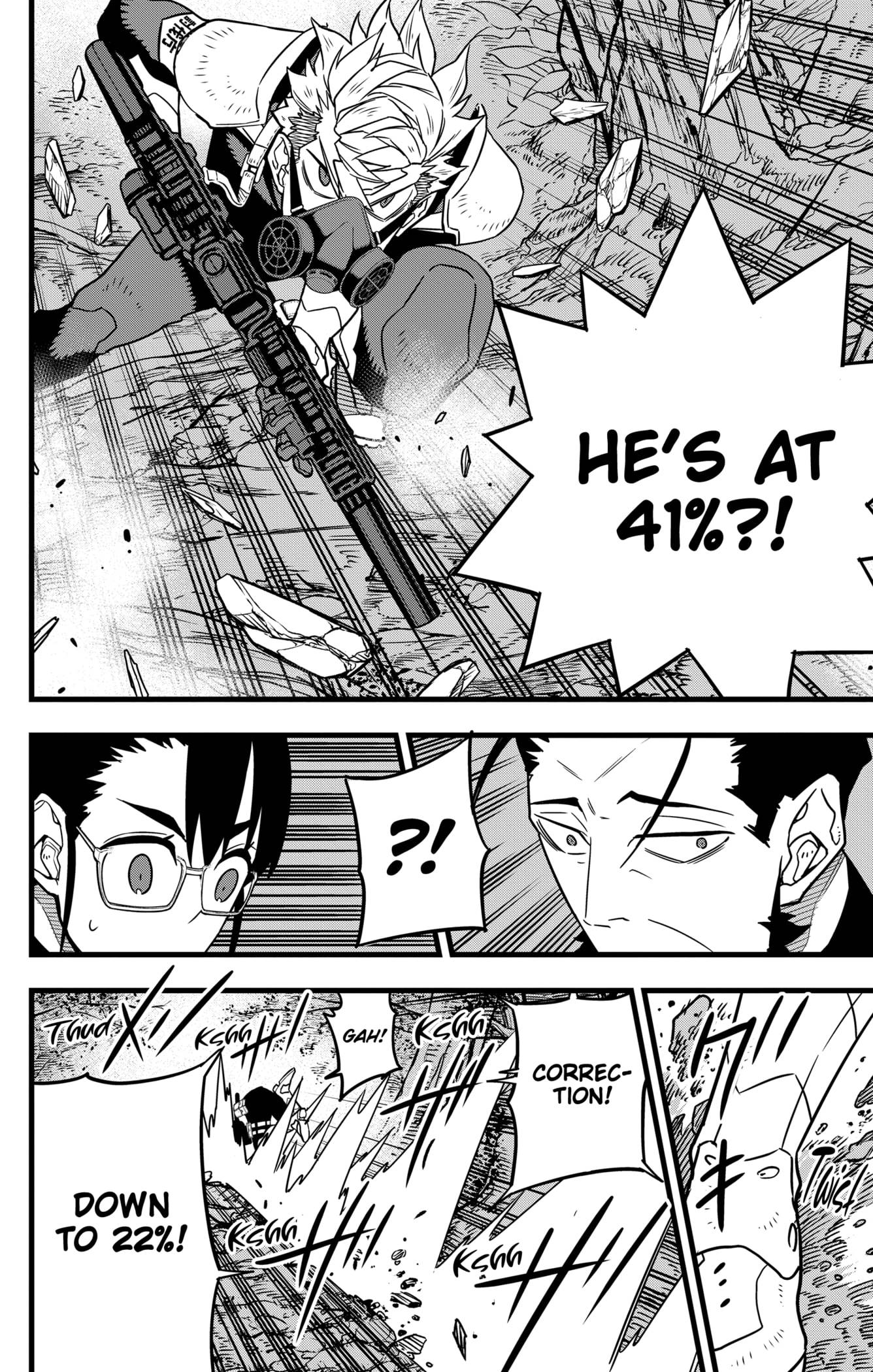Read Kaiju No 8 Manga Online