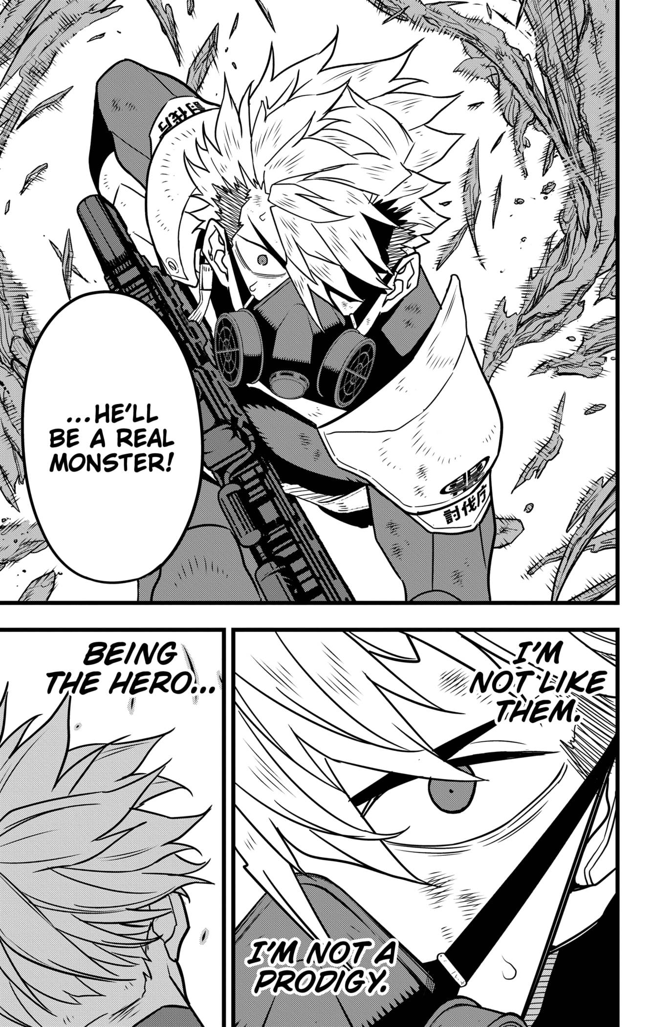 Read Kaiju No 8 Manga Online