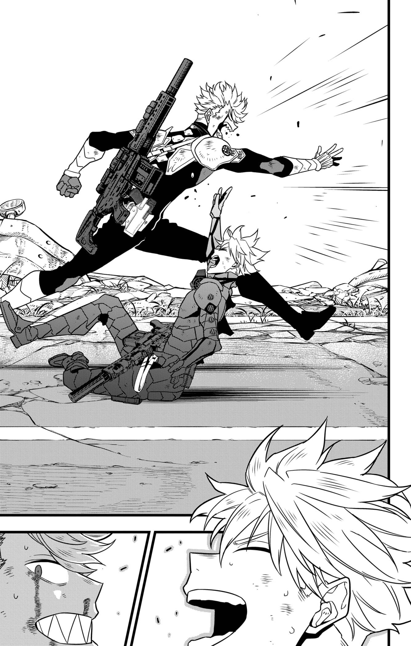 Read Kaiju No 8 Manga Online