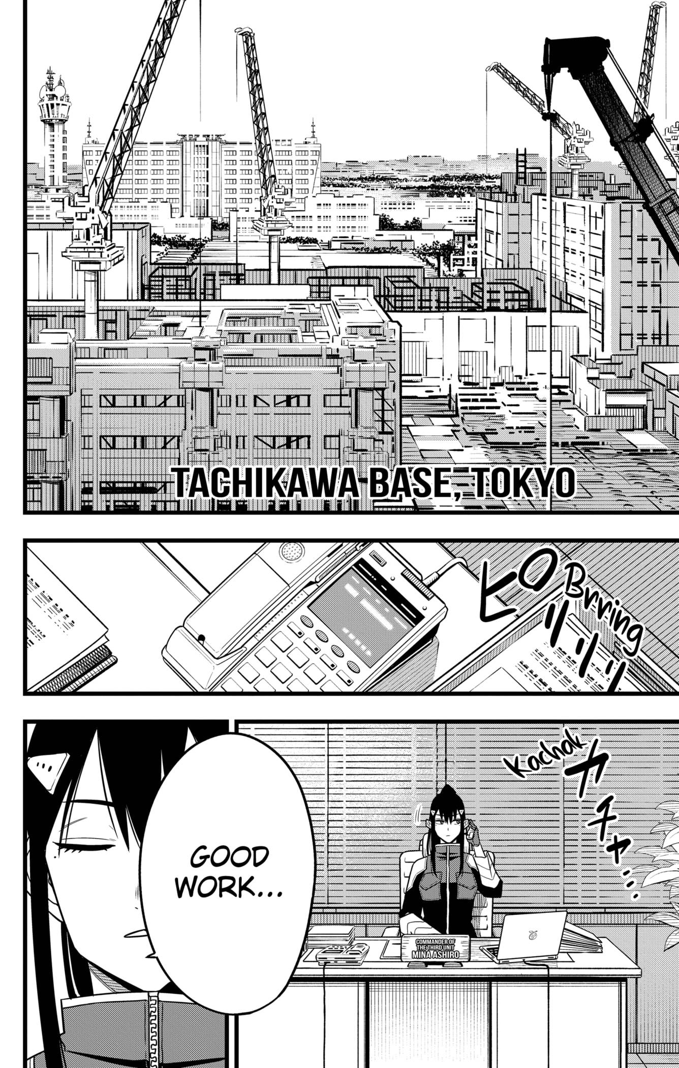 Read Kaiju No 8 Manga Online
