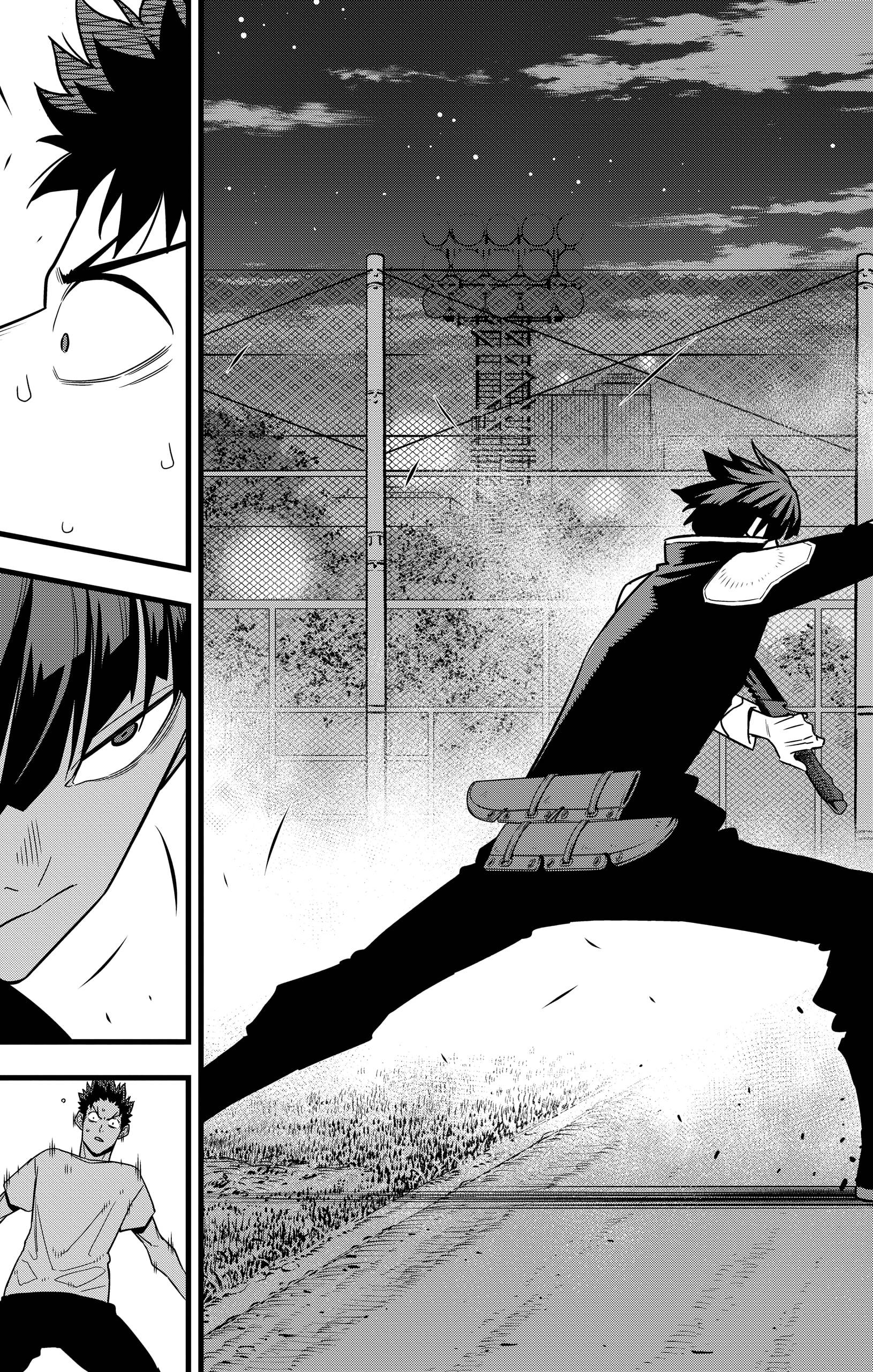 Read Kaiju No 8 Manga Online