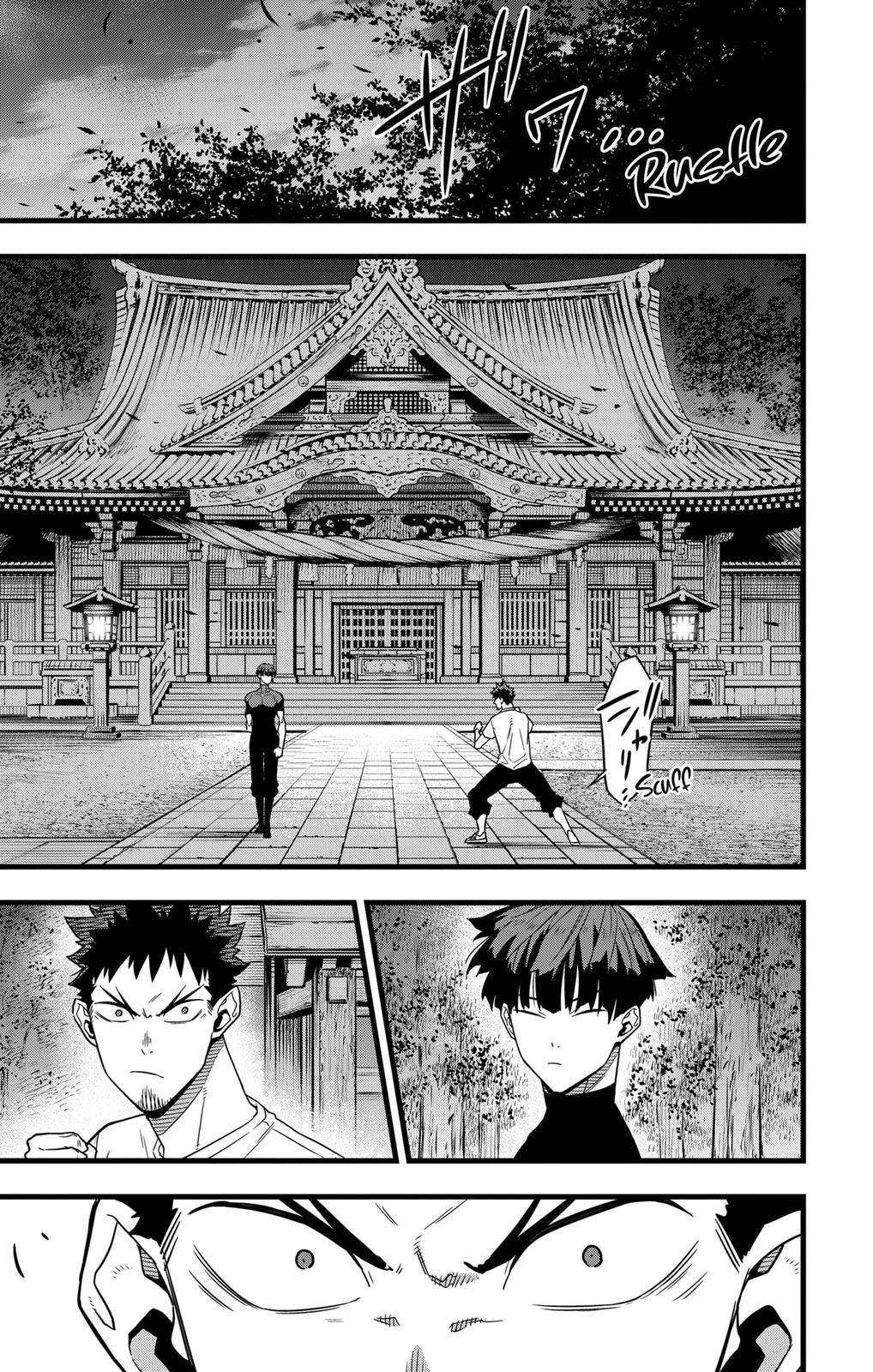 Read Kaiju No 8 Manga Online