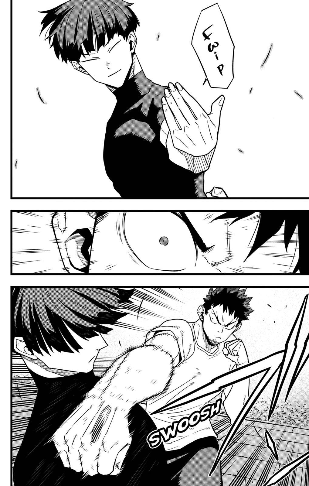 Read Kaiju No 8 Manga Online