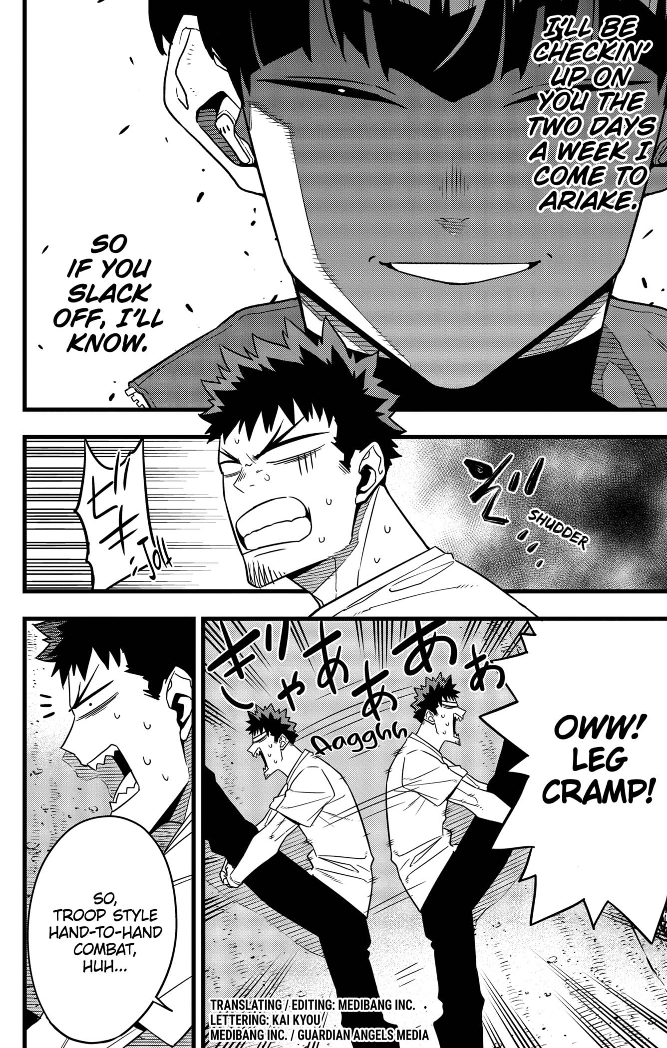 Read Kaiju No 8 Manga Online