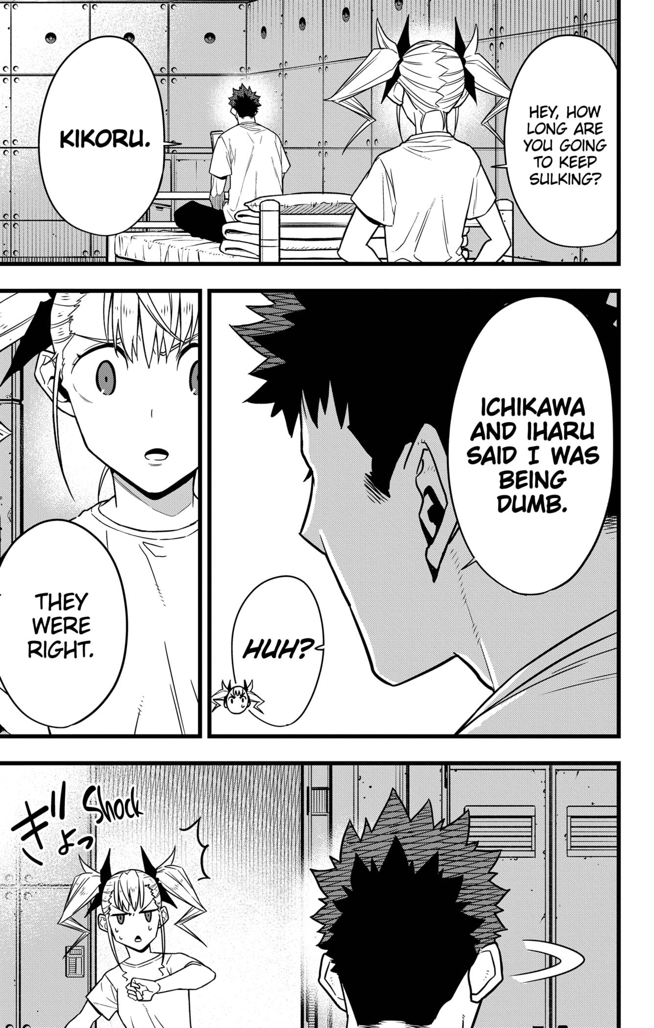 Read Kaiju No 8 Manga Online