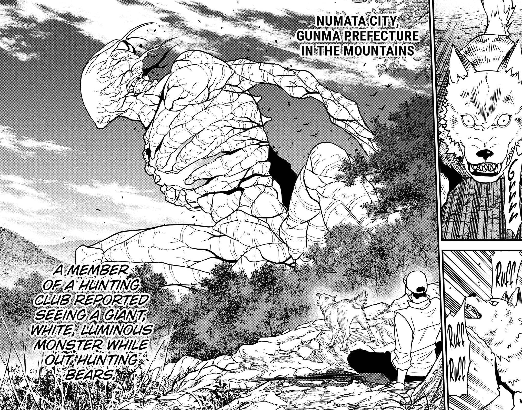 Read Kaiju No 8 Manga Online