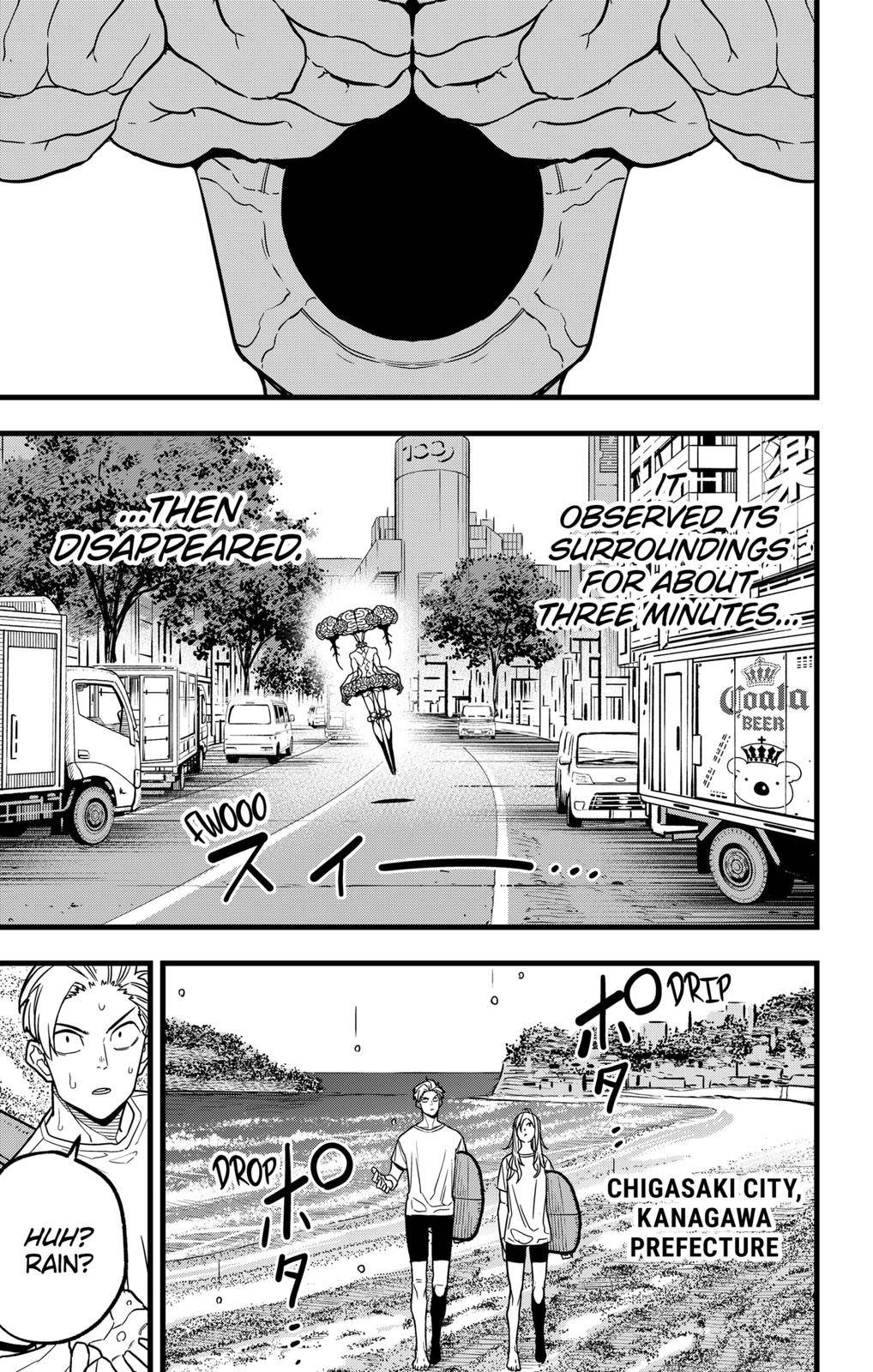 Read Kaiju No 8 Manga Online