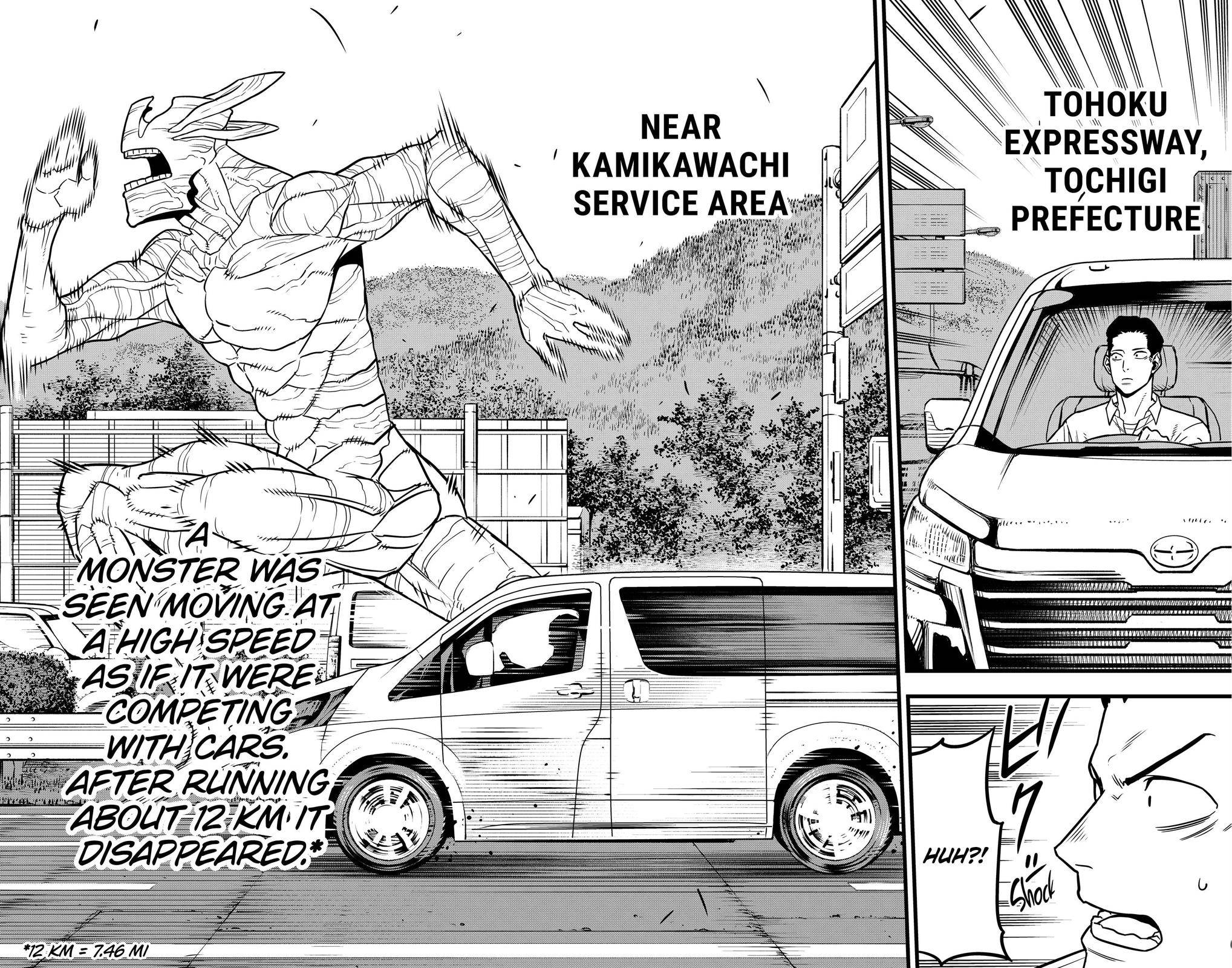 Read Kaiju No 8 Manga Online