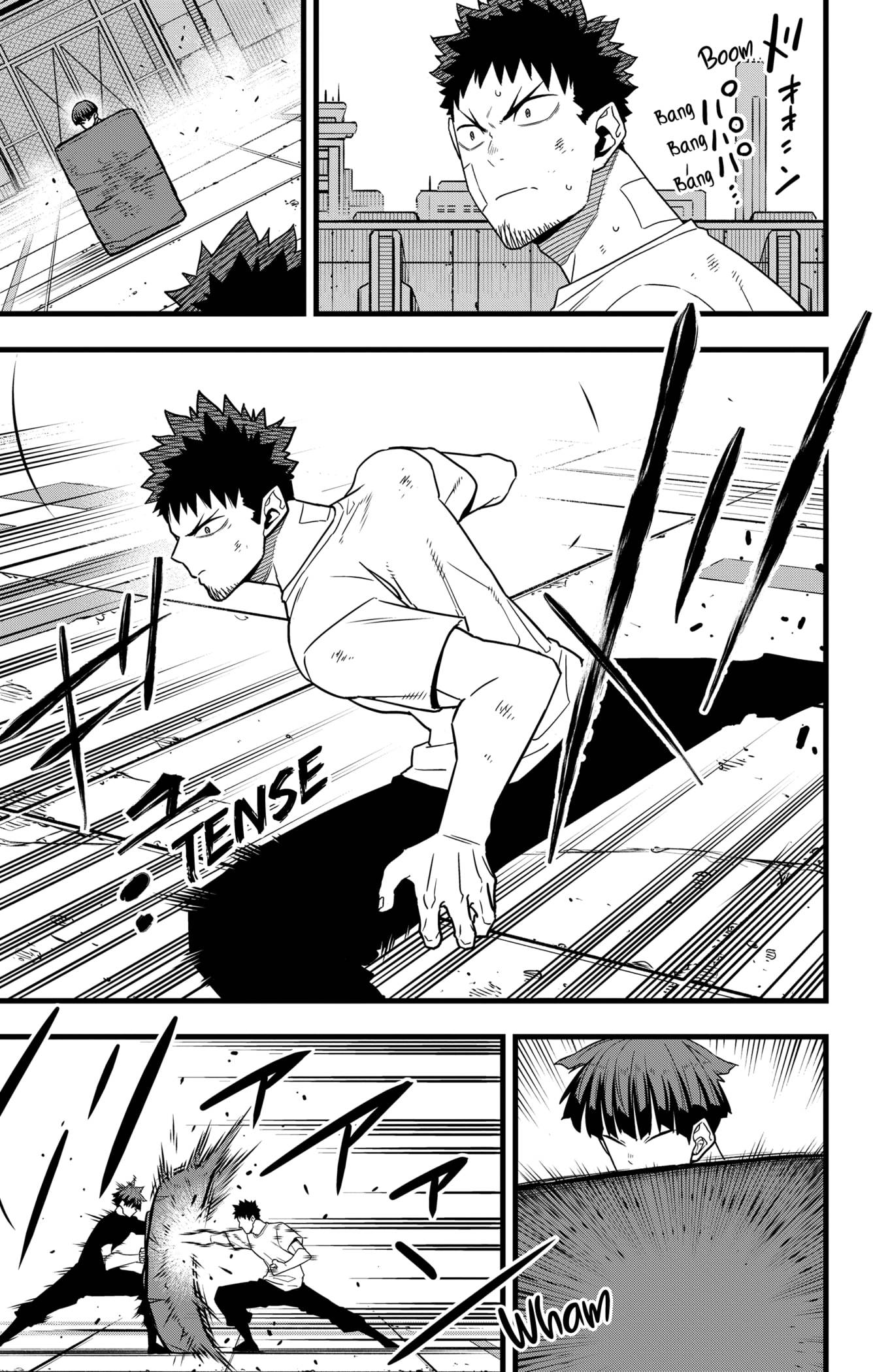 Read Kaiju No 8 Manga Online