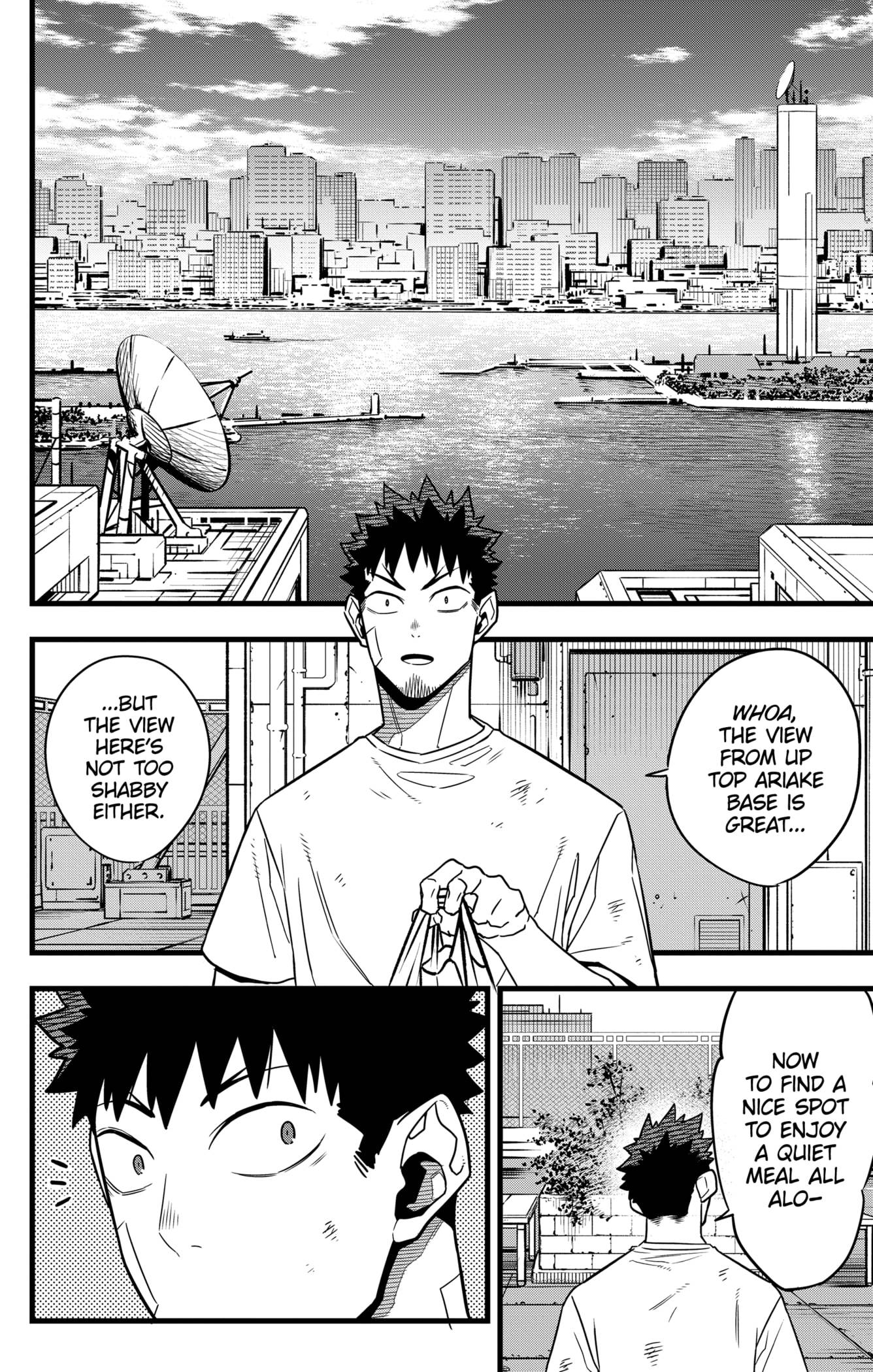Read Kaiju No 8 Manga Online