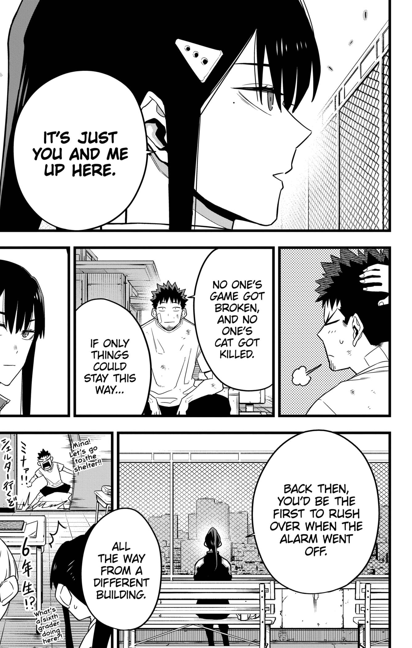 Read Kaiju No 8 Manga Online